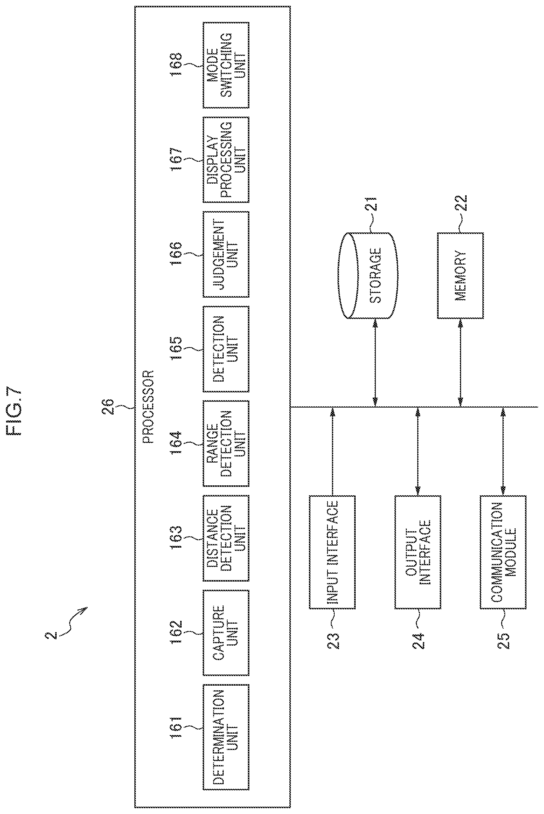 Patent US12326980 Figure 7 – Program, head-mounted display, and information processing device
