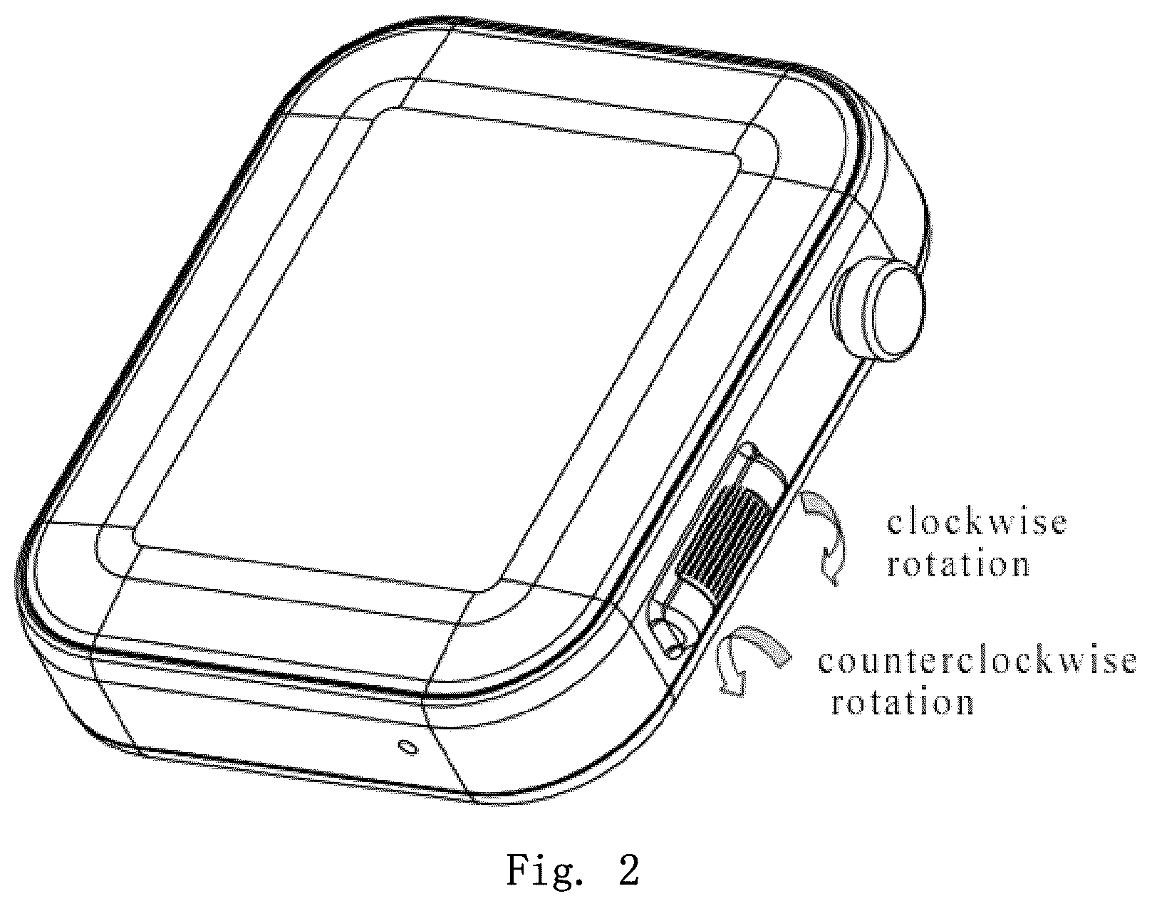 Patent US12326987 Figure 2 – Device operating method, system, and device