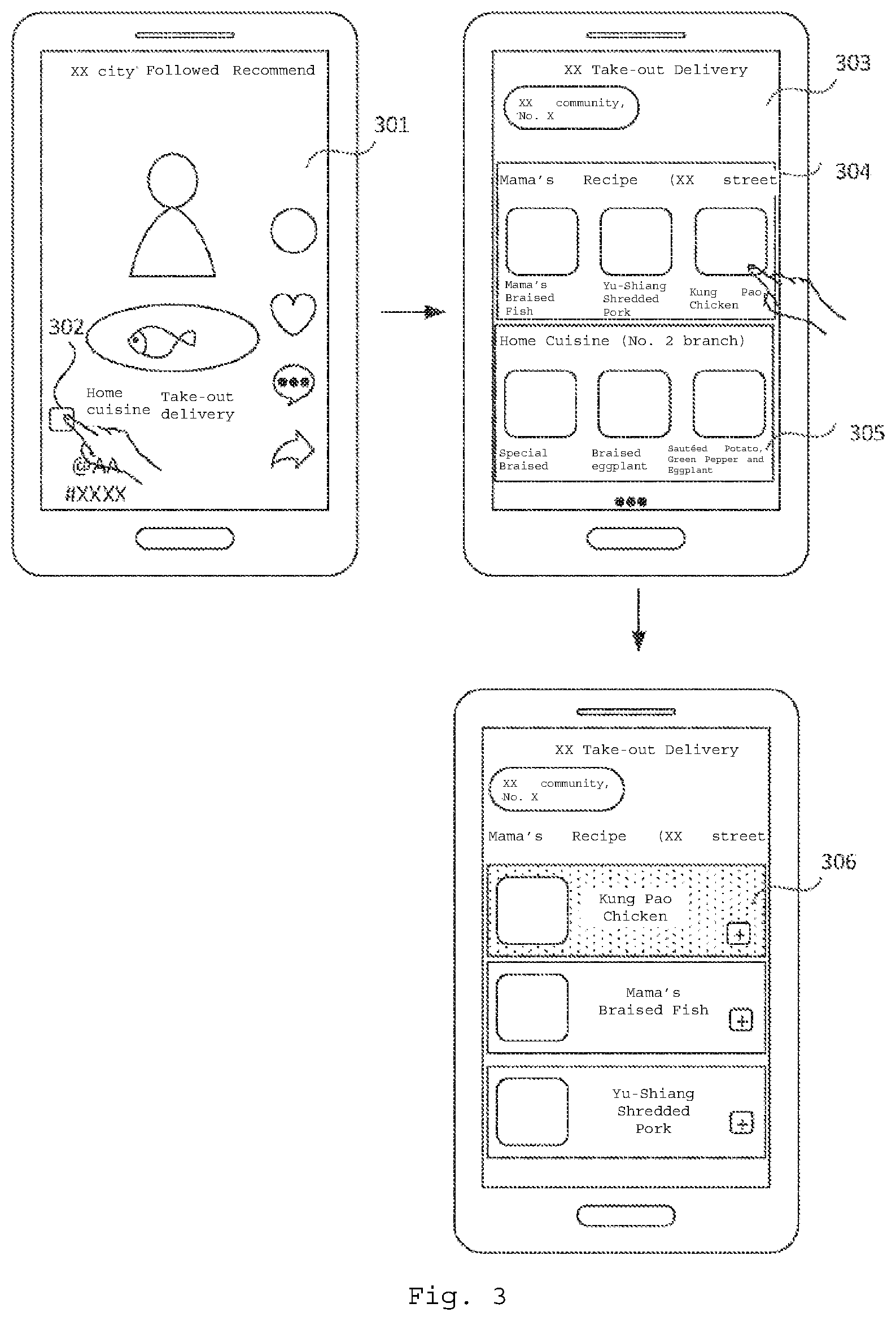 Patent US12327007 — Data interaction method and apparatus, device, and storage medium — Figure 1