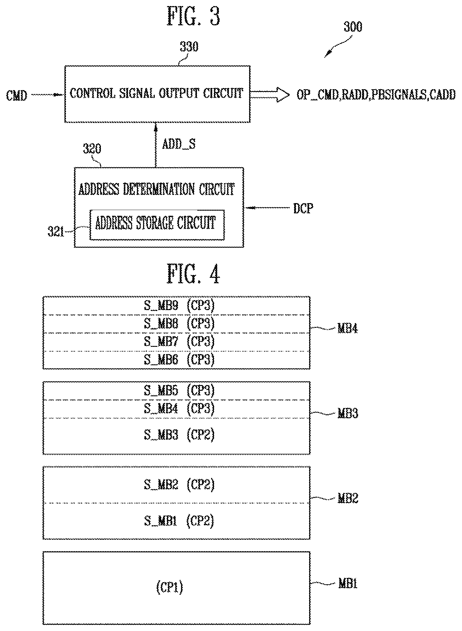 Patent US12327017 Figure 2 – Memory device for selecting memory block according to amount of data and operating method of the same