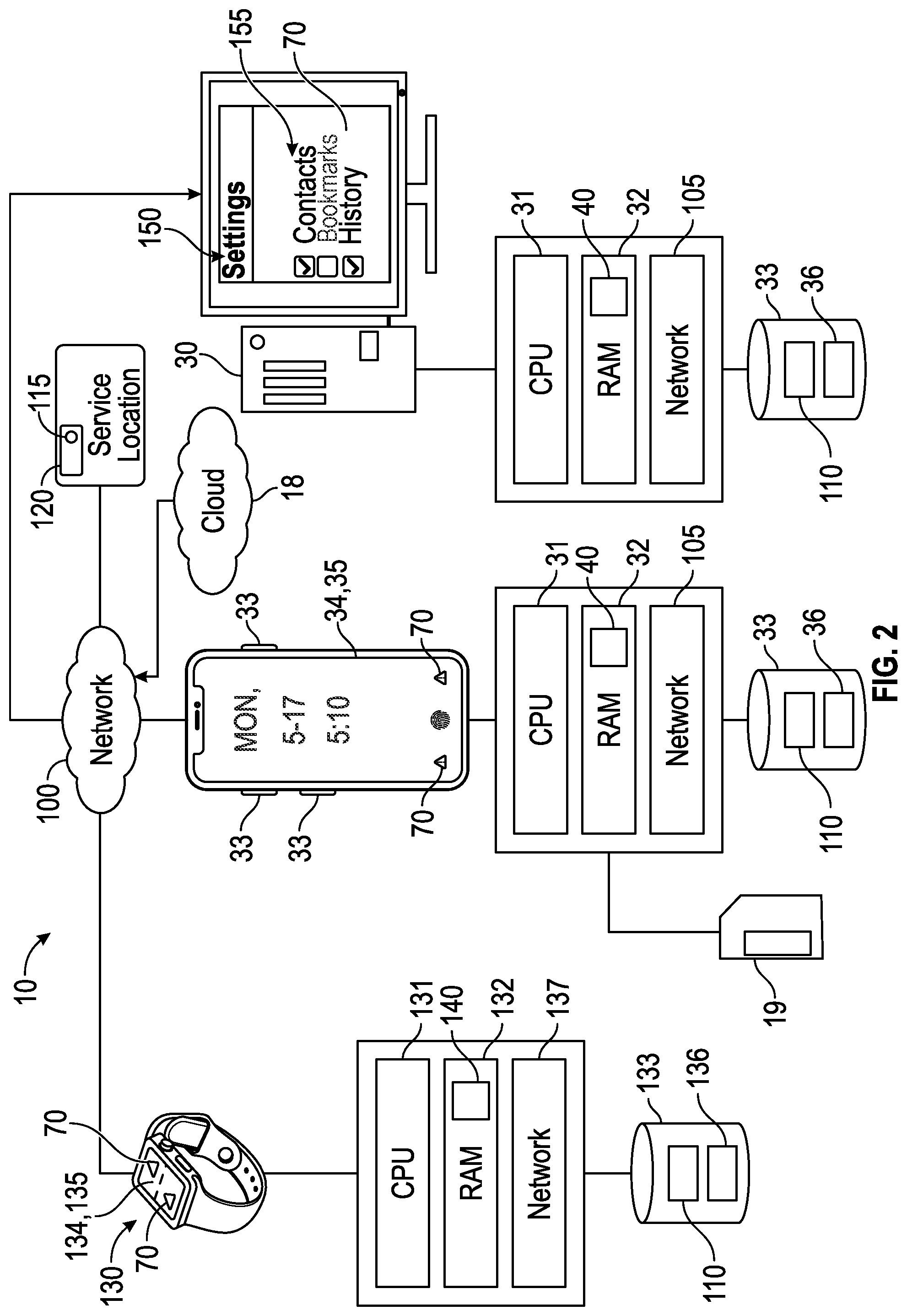 Patent US12327037 Figure 2 – Quick factory reset application