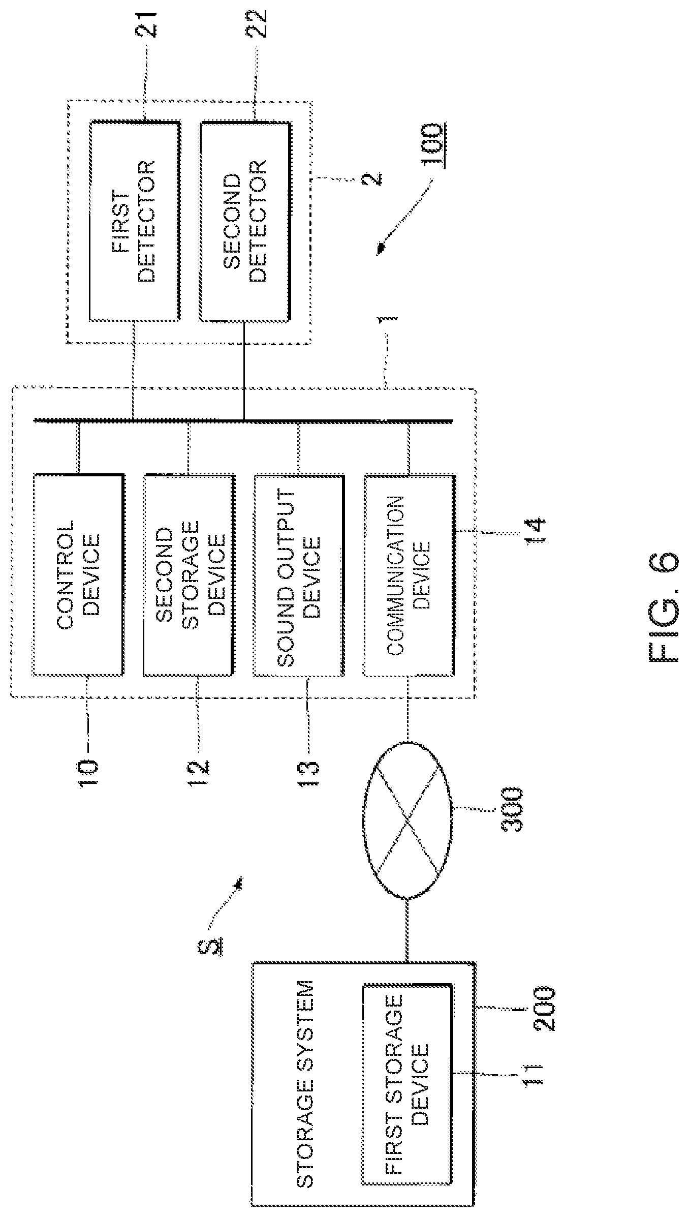 Patent US12327038 — Sound processing method — Figure 1