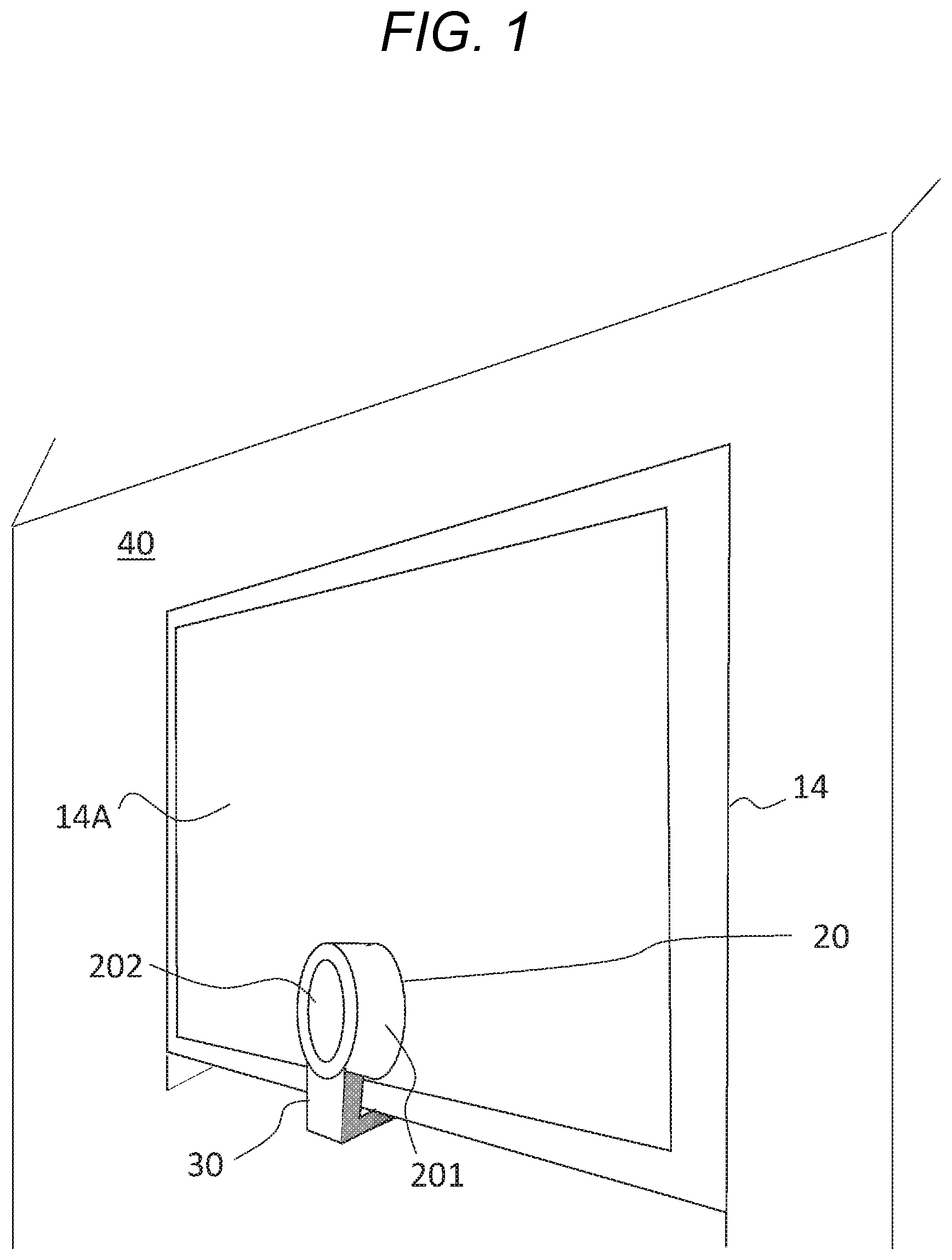 Patent US12327060 Figure 1 – Information processing device and information processing method