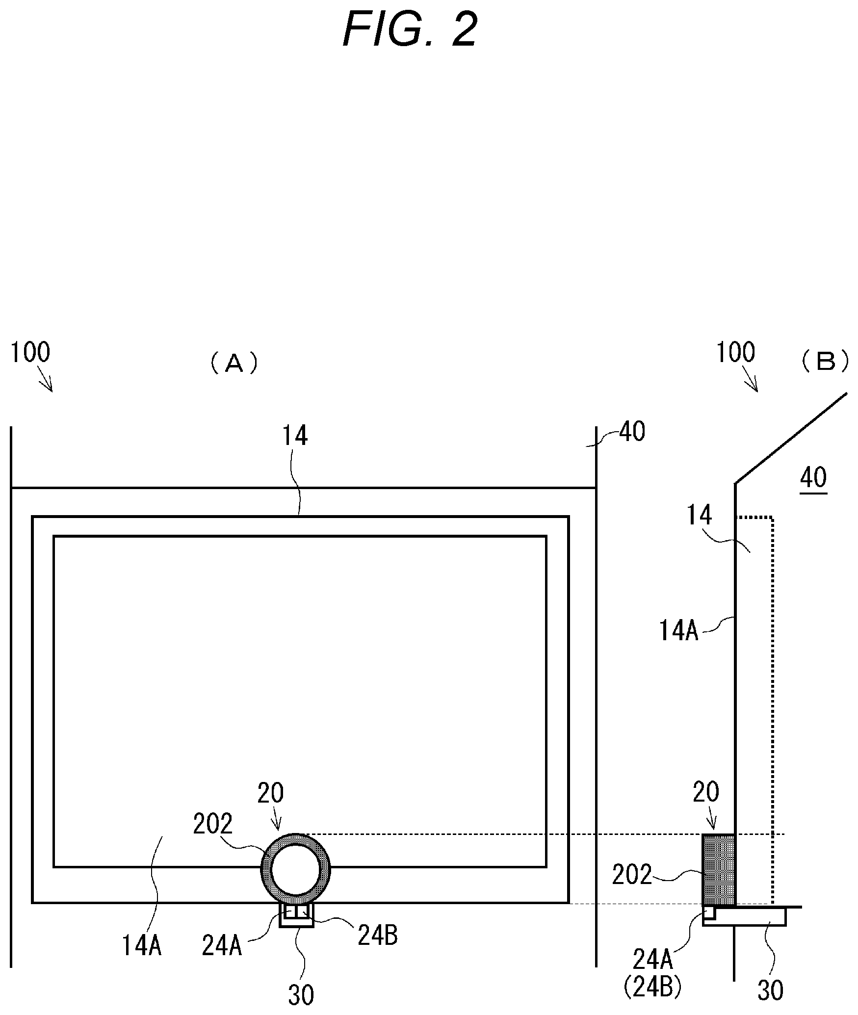 Patent US12327060 Figure 2 – Information processing device and information processing method