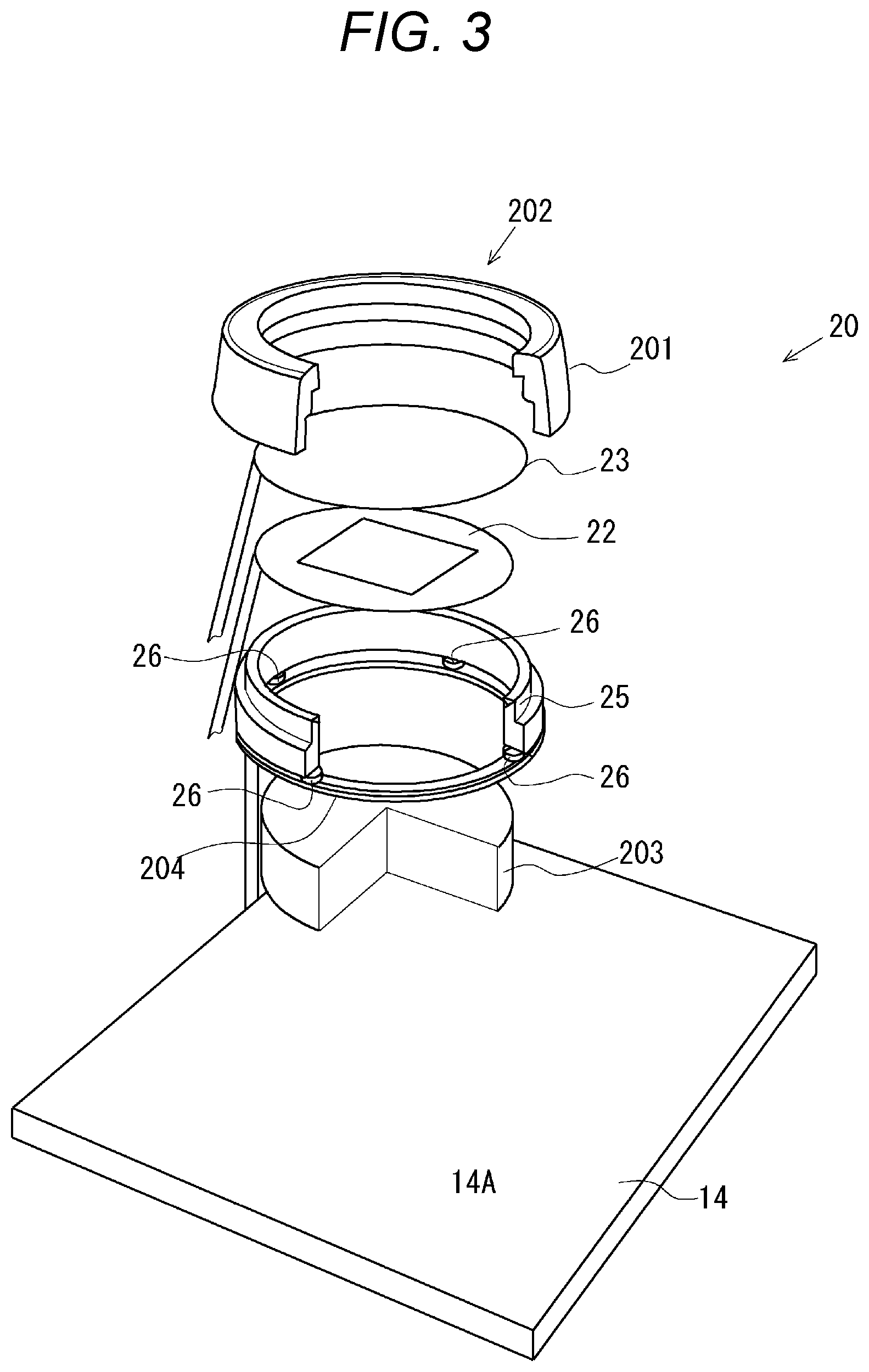 Patent US12327060 Figure 3 – Information processing device and information processing method