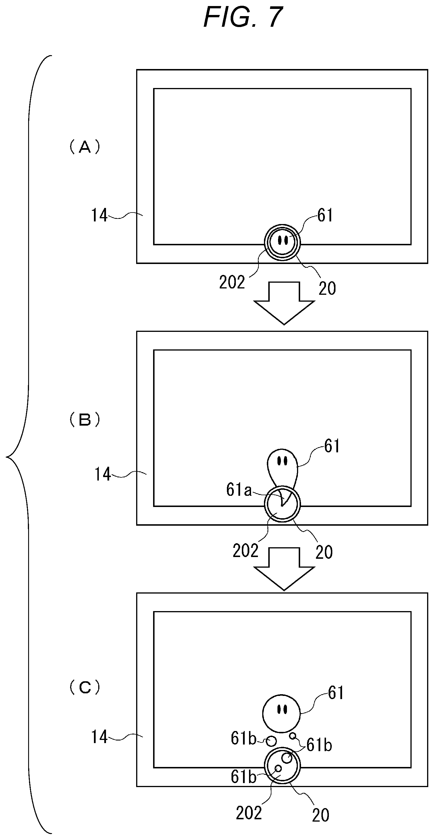Patent US12327060 Figure 6 – Information processing device and information processing method