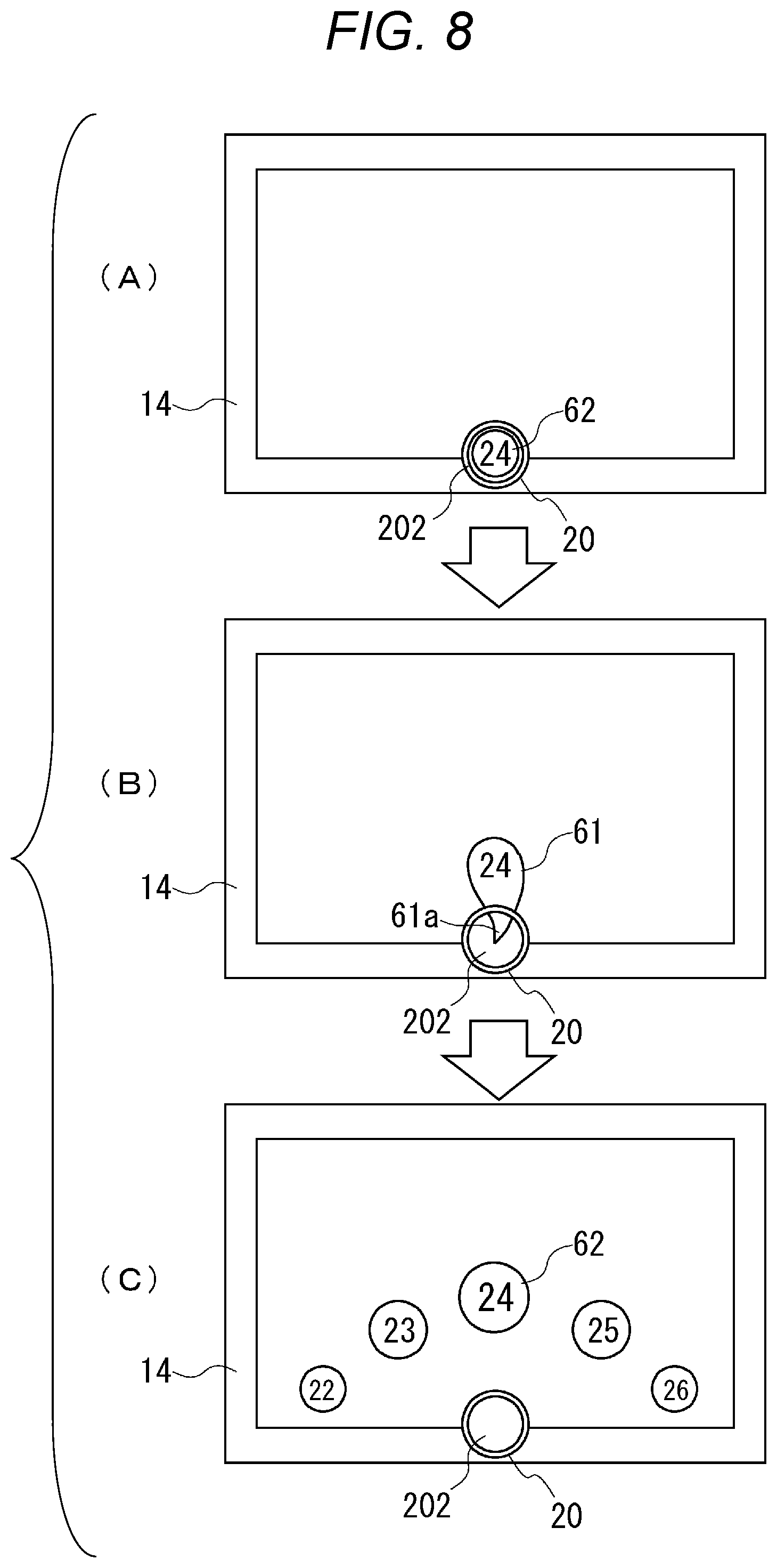 Patent US12327060 Figure 7 – Information processing device and information processing method
