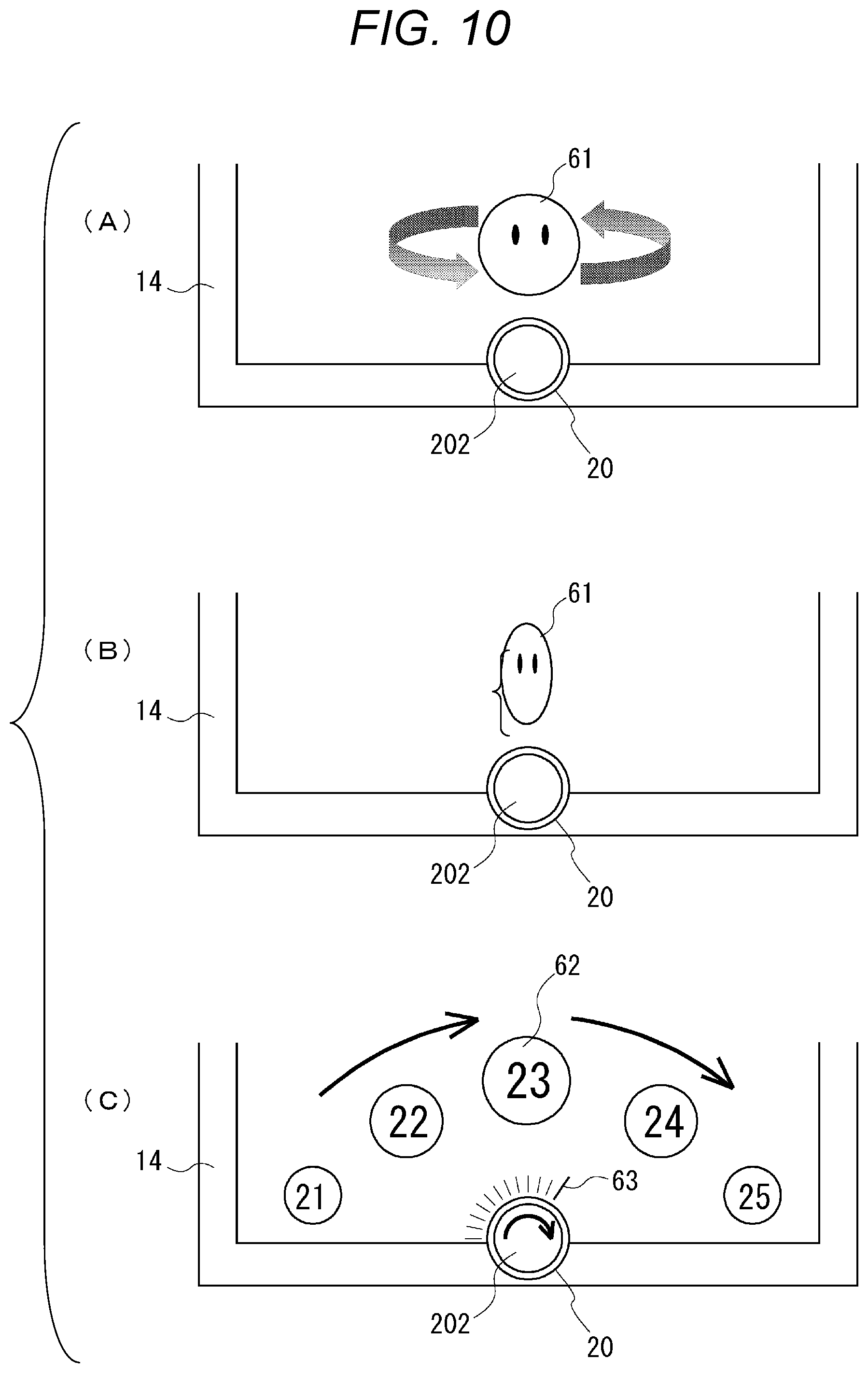 Patent US12327060 Figure 9 – Information processing device and information processing method