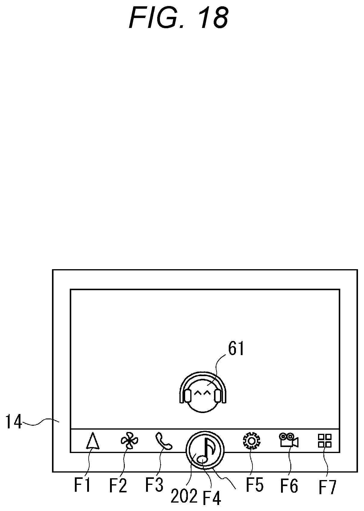 Patent US12327060 Figure 17 – Information processing device and information processing method