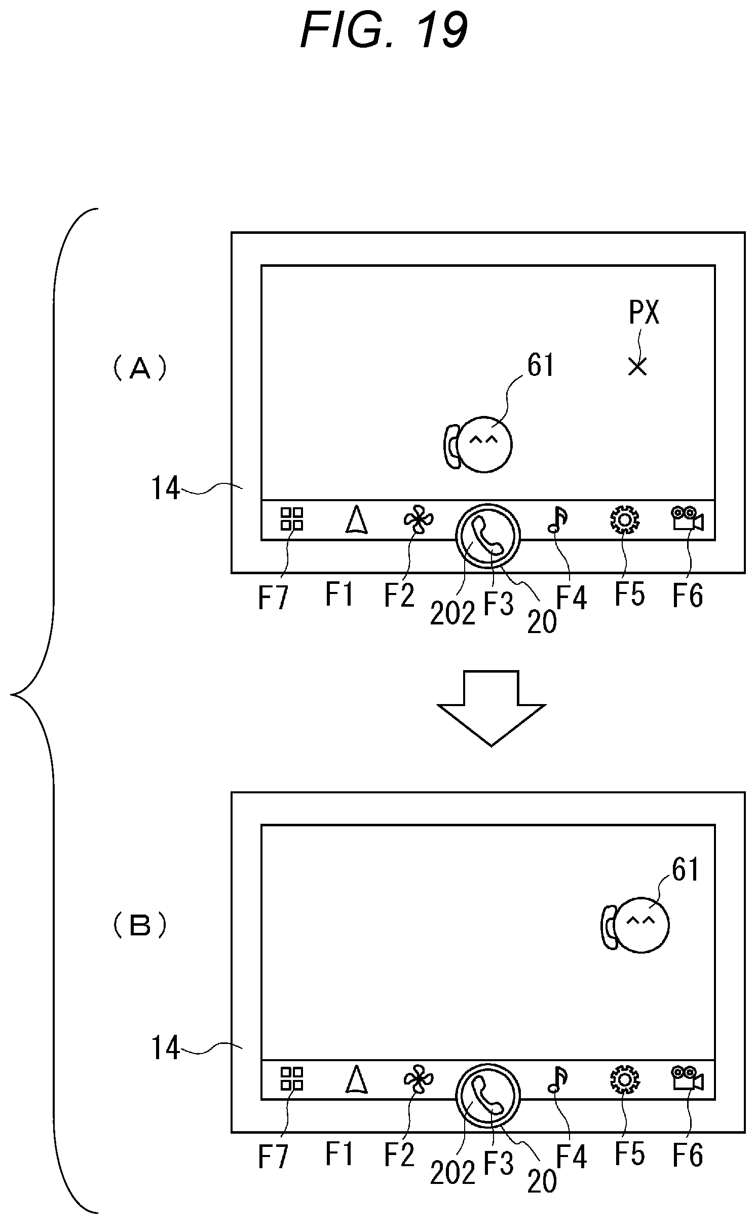 Patent US12327060 Figure 18 – Information processing device and information processing method