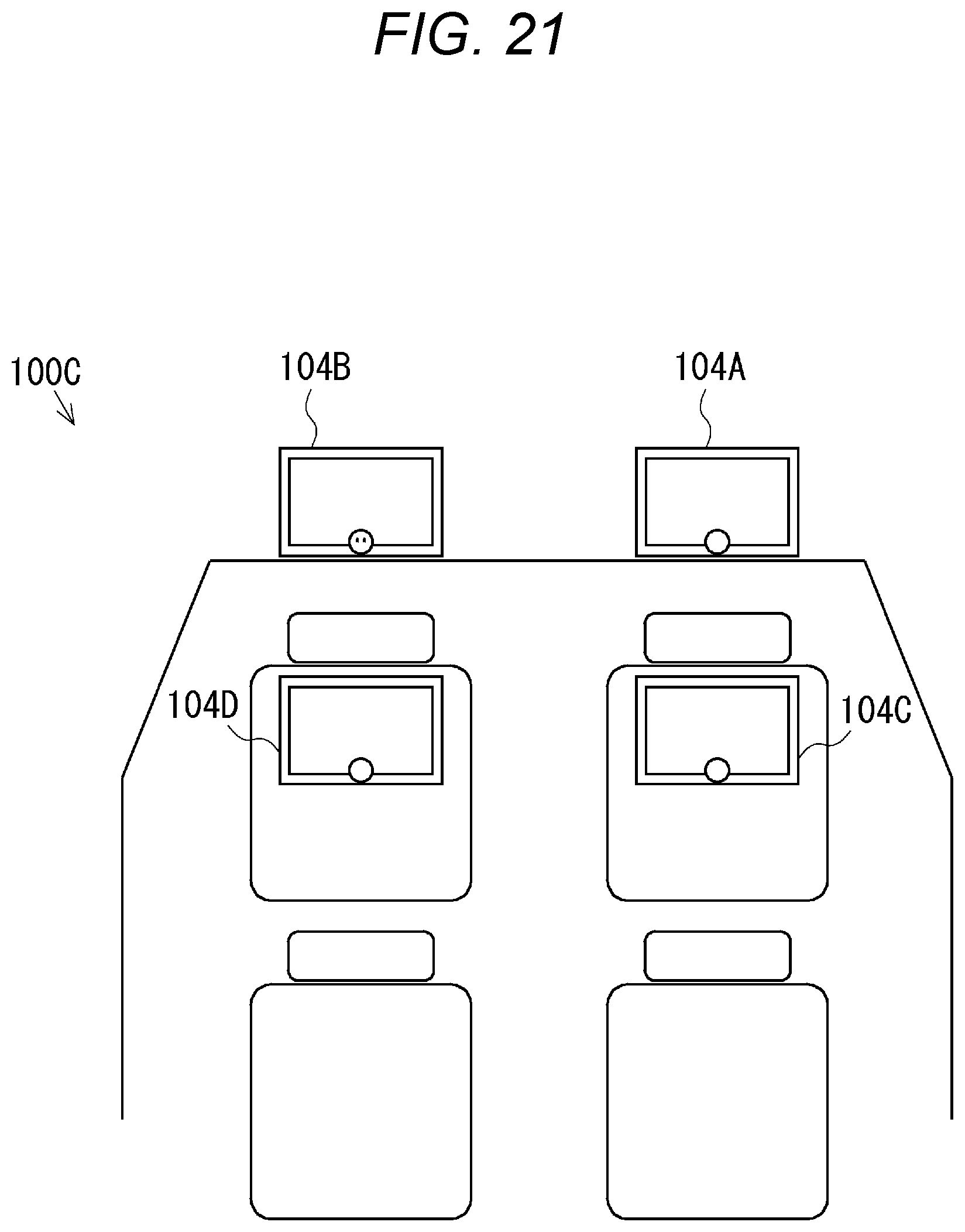 Patent US12327060 Figure 20 – Information processing device and information processing method