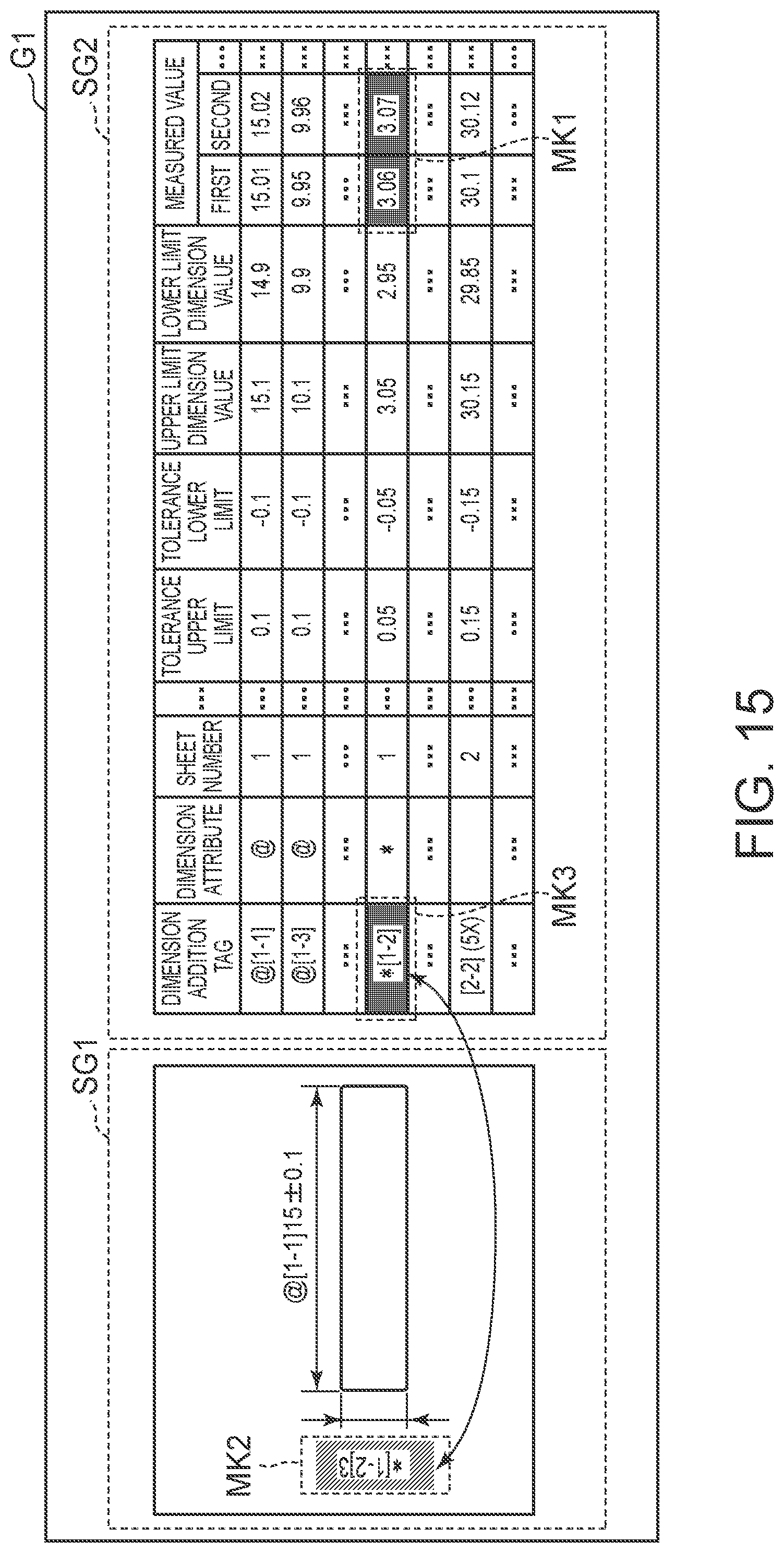 Patent US12327068 Figure 14 – Measurement tables including target identification information indicating a measurement target