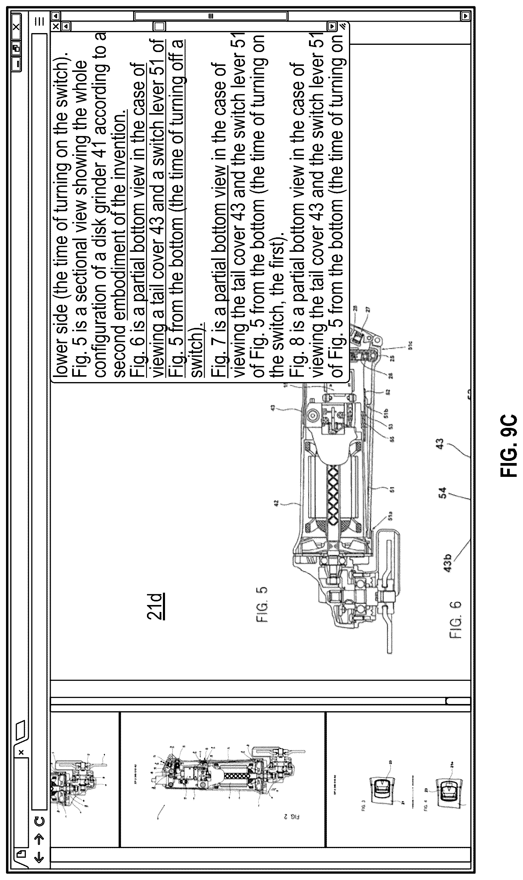 Patent US12327080 Figure 12 – Method and system for displaying and searching information in an electronic document