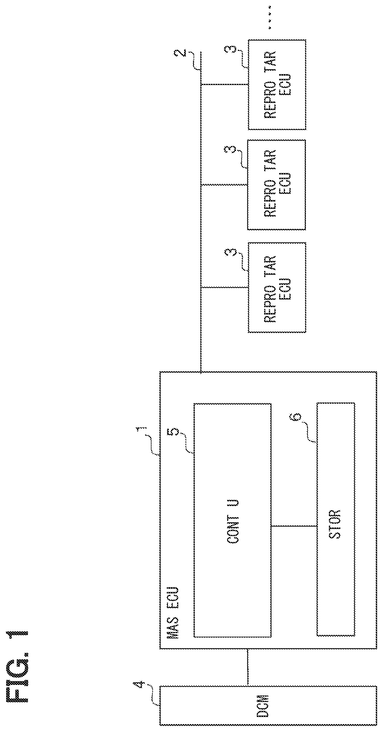 Patent US12327108 Figure 1 – Electronic control apparatus, reprogram execution method, and non-transitory computer readable storage medium