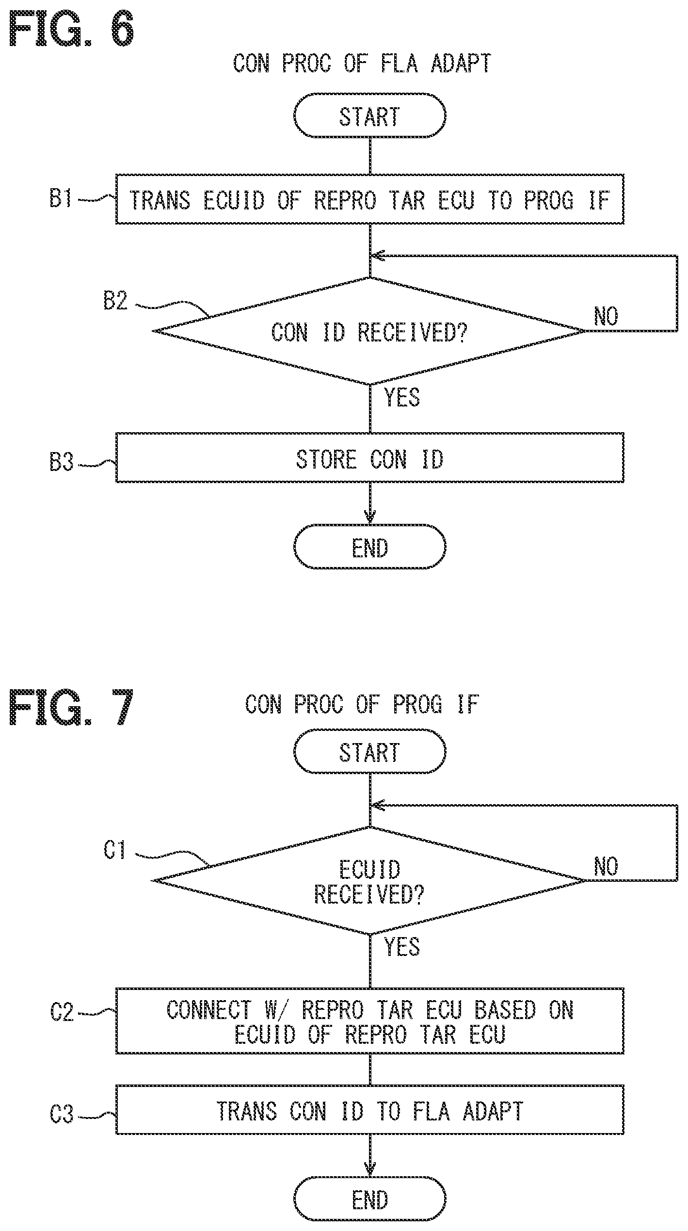 Patent US12327108 Figure 4 – Electronic control apparatus, reprogram execution method, and non-transitory computer readable storage medium