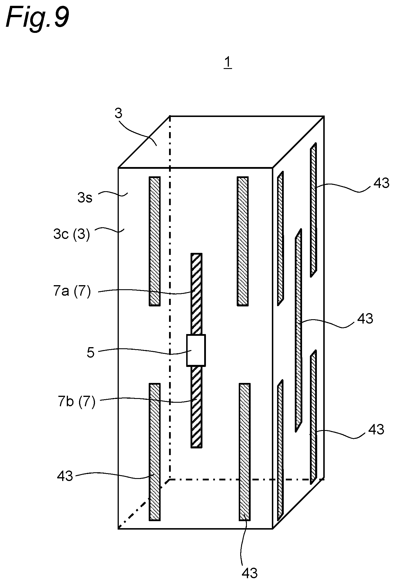 Patent US12327155 Figure 8 – Container provided with RFID module and method for manufacturing container provided with RFID module