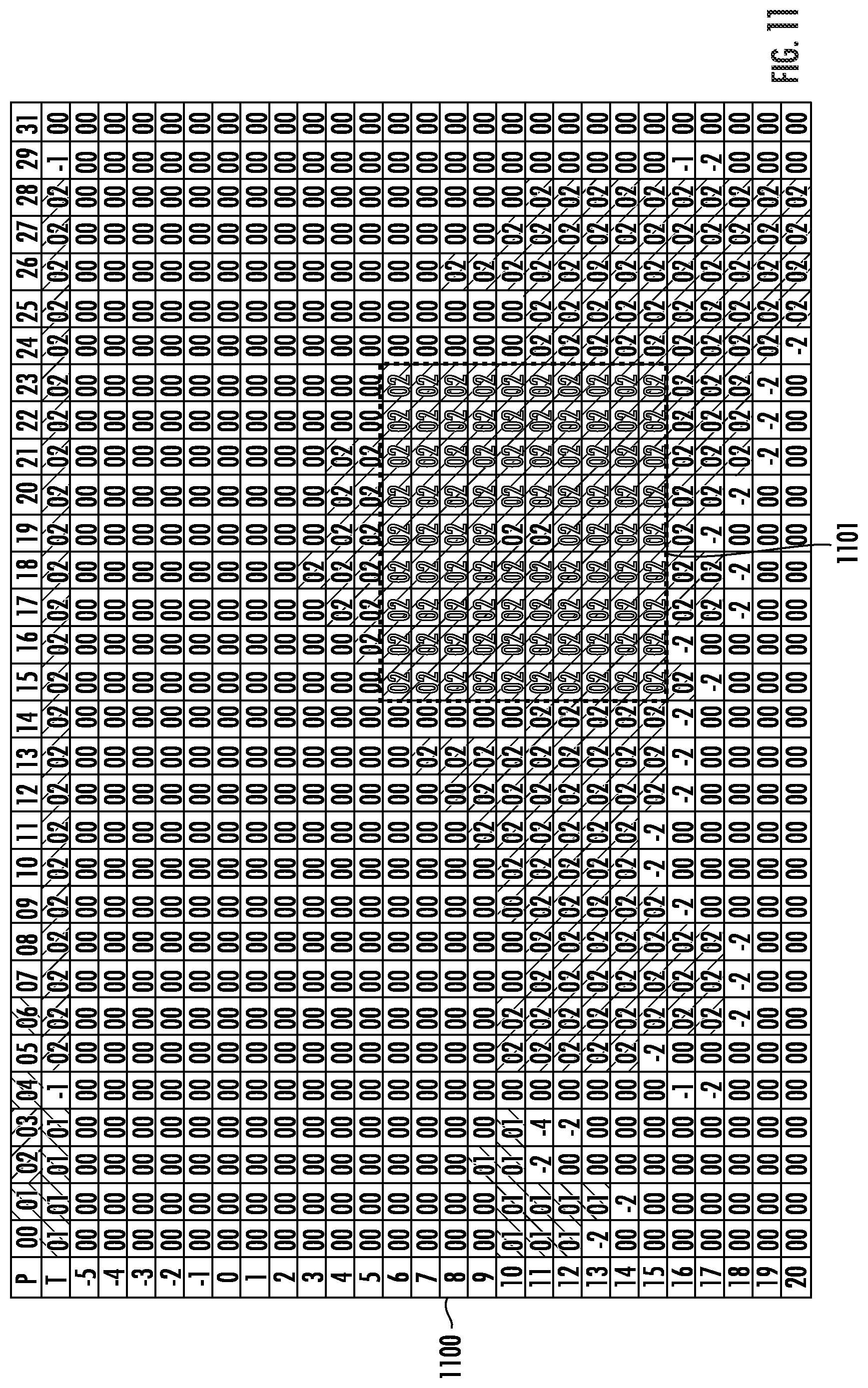 Patent US12327156 Figure 11 – Radio-frequency identification (RFID) printer antenna
