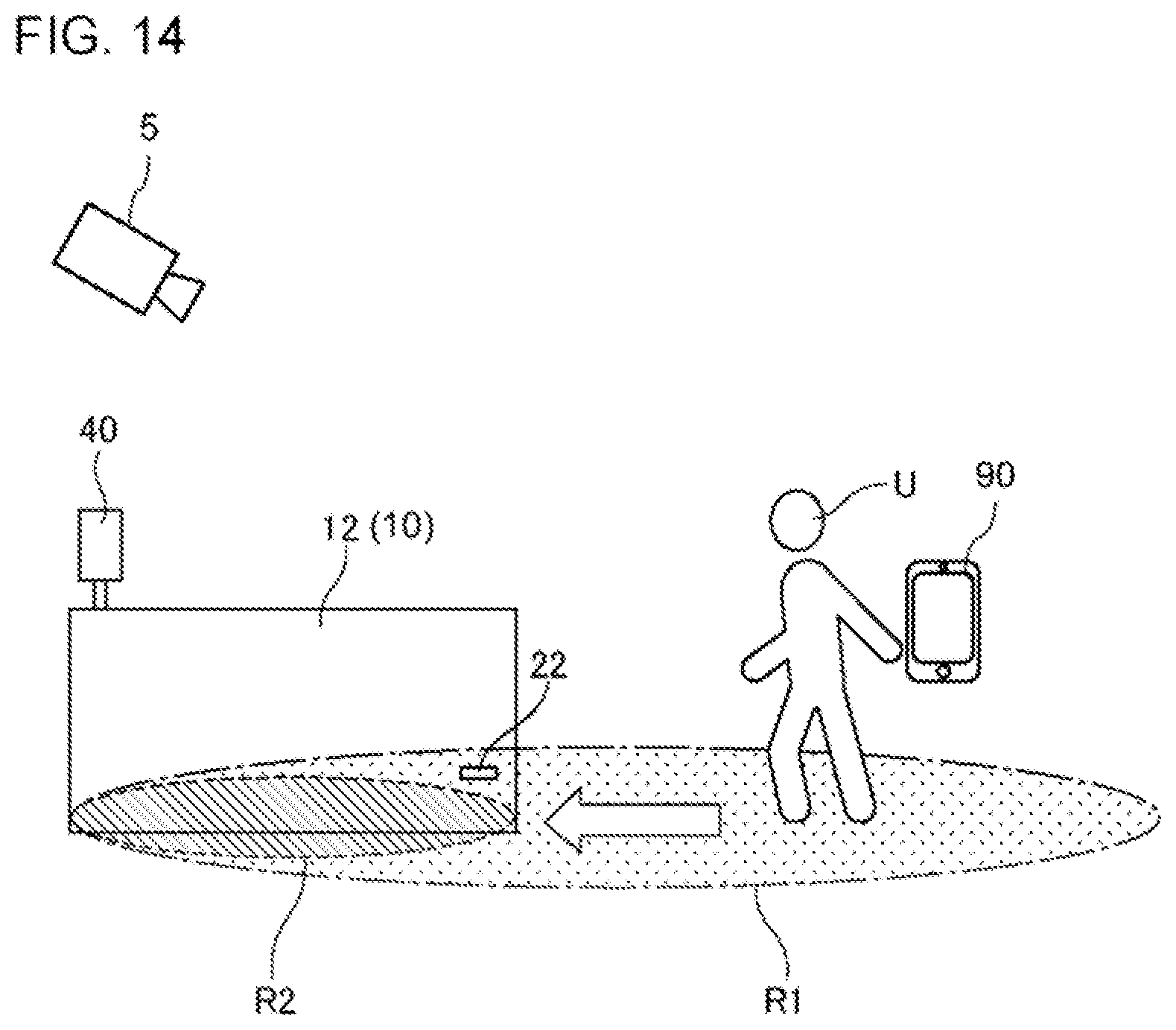 Patent US12327158 Figure 14 – Processing apparatus for outputting information for a passenger of a walk-through gate