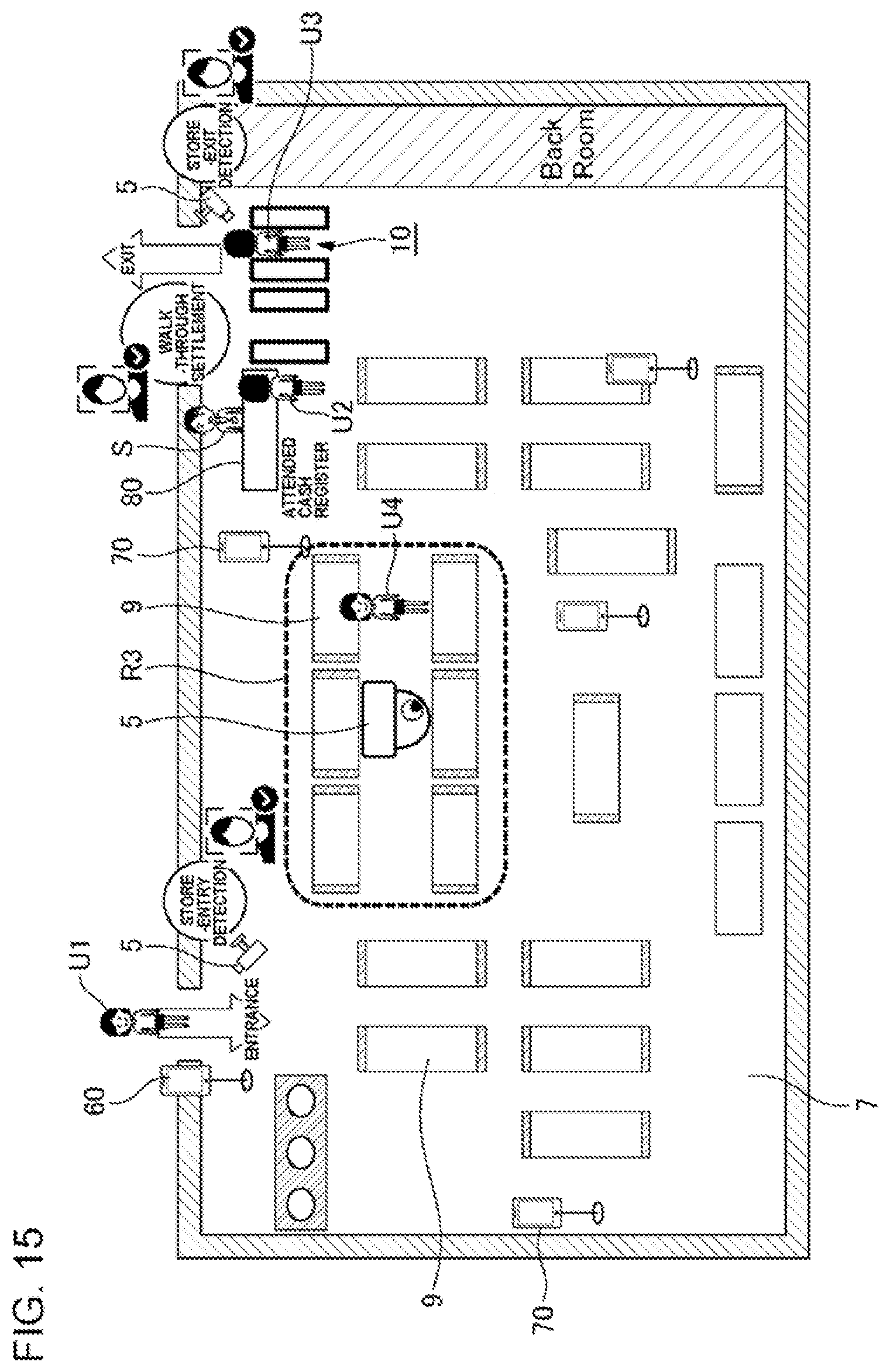 Patent US12327158 Figure 15 – Processing apparatus for outputting information for a passenger of a walk-through gate