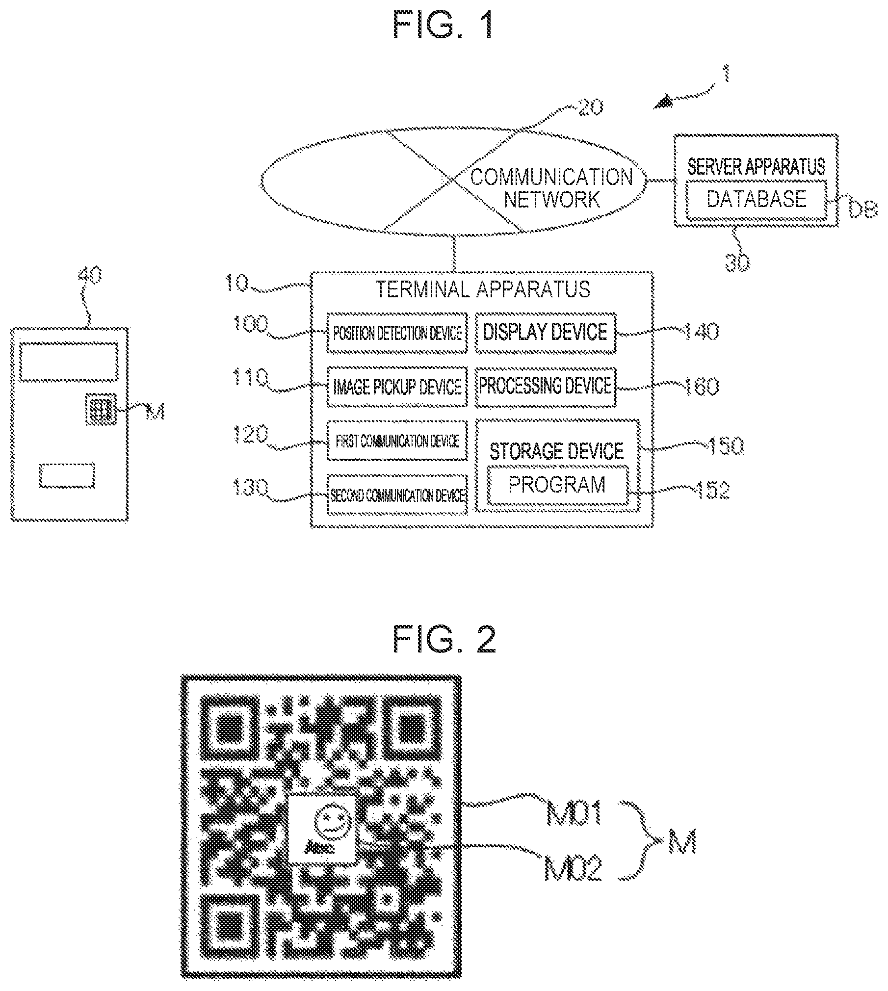 Patent US12327162 Figure 1 – Determination method, determination apparatus, communication system, and program
