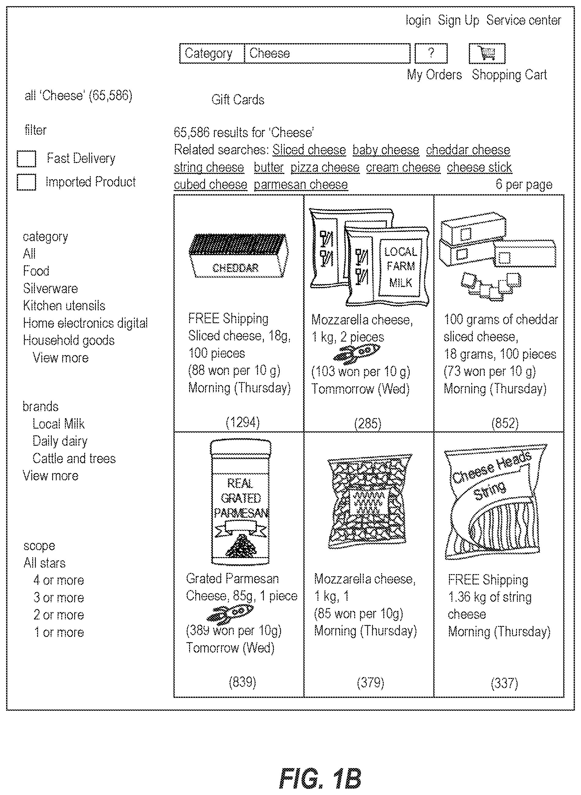 Patent US12327216 Figure 2 – Computerized systems and methods for tracking undelivered returned parcels