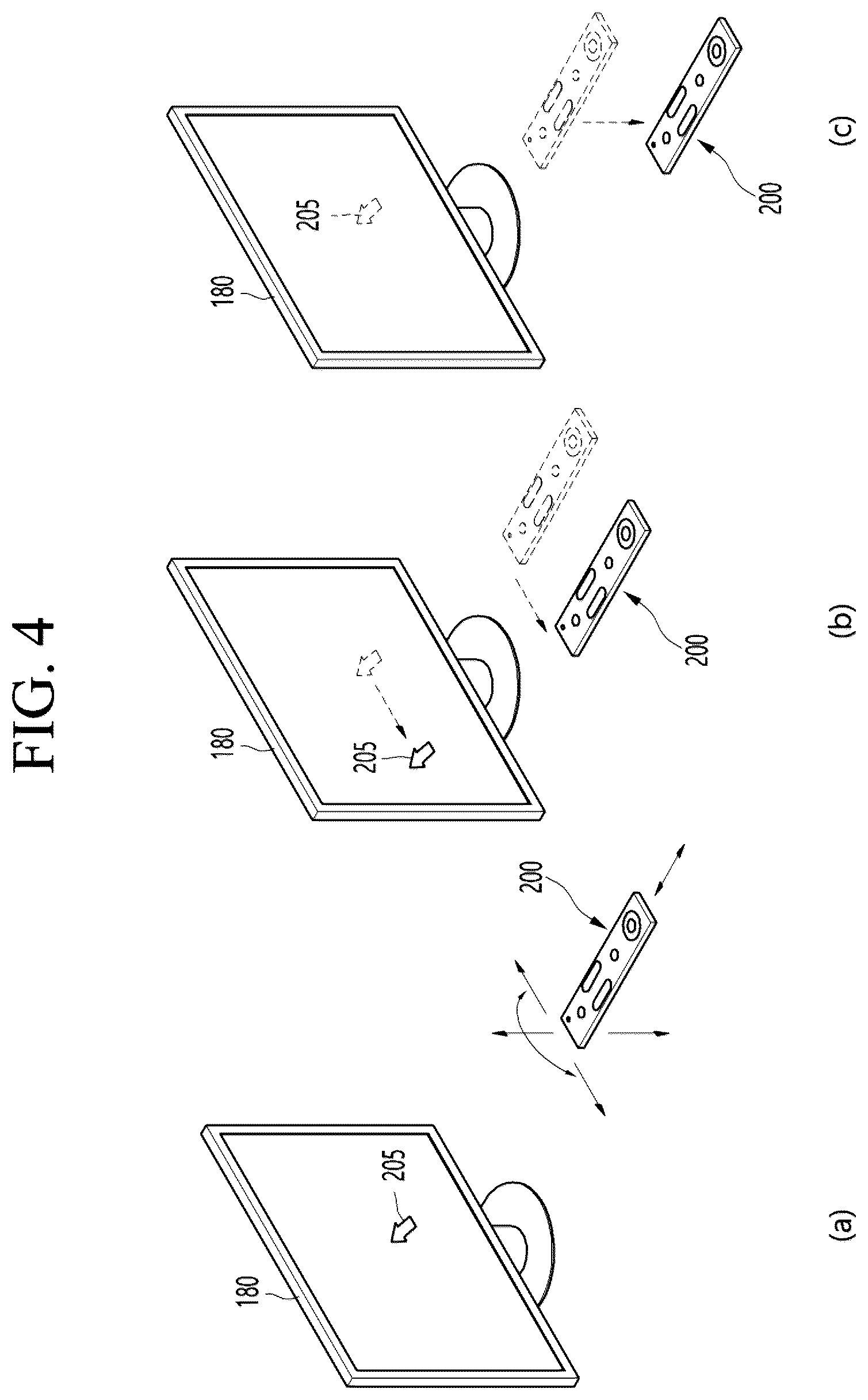 Patent US12327341 Figure 4 – Display device