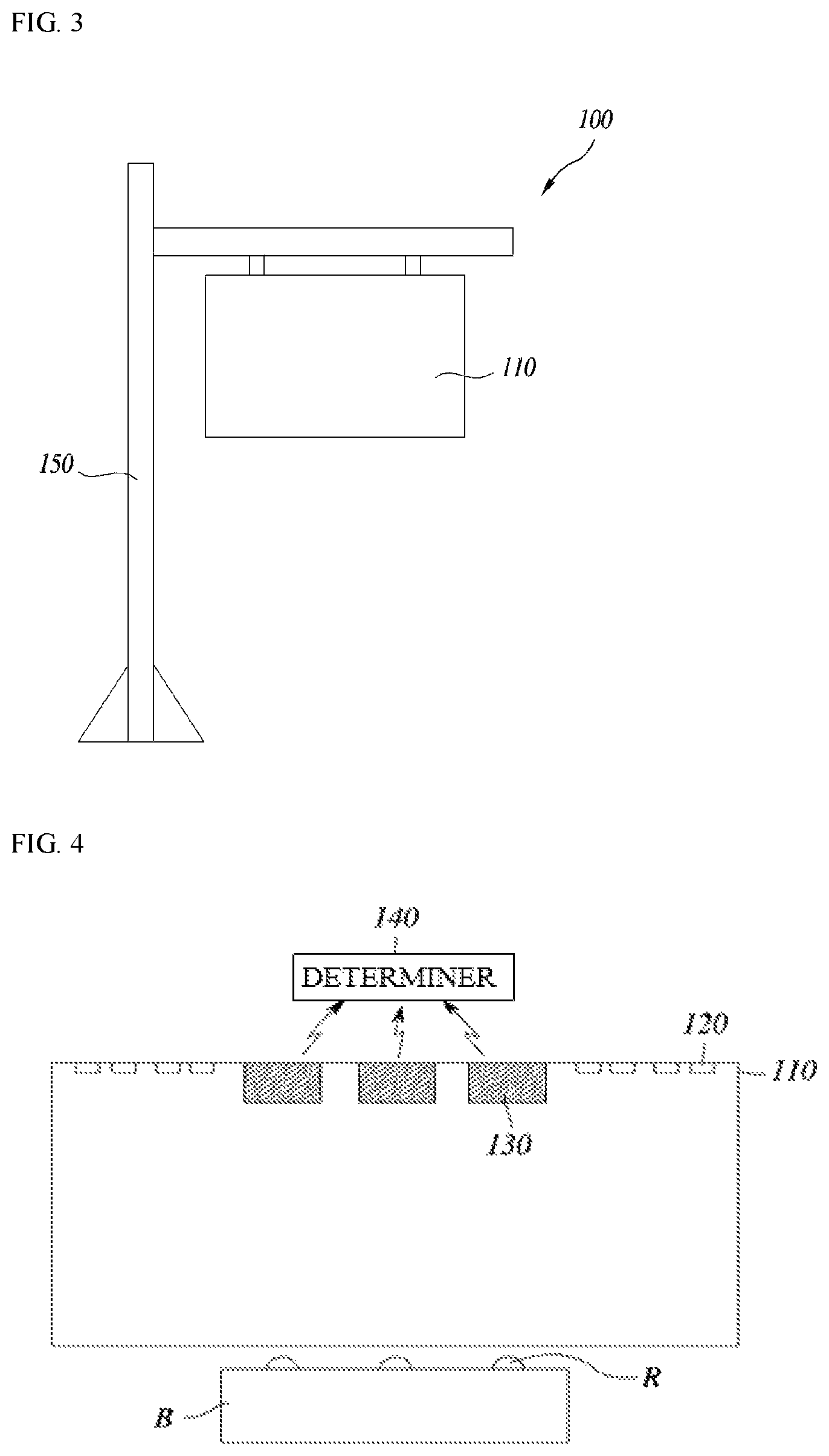 Patent US12327346 Figure 2 – Automatic two-component type resin inspection device, automatic two-component type resin inspection system comprising same, and automatic two-component type resin inspection method