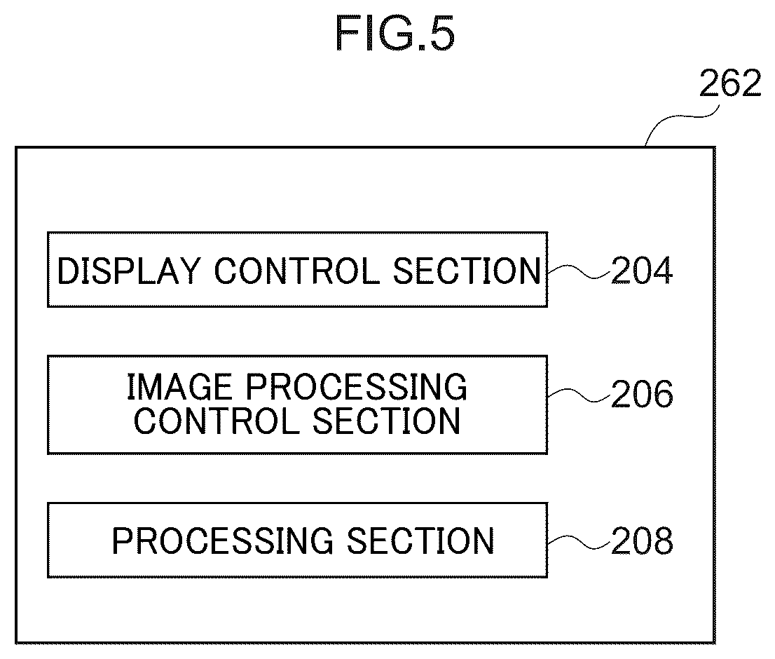Patent US12327347 Figure 5 – Image processing method, image processing device, and storage medium