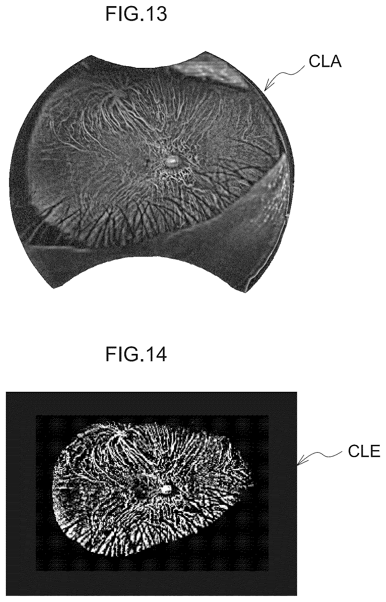 Patent US12327347 Figure 13 – Image processing method, image processing device, and storage medium
