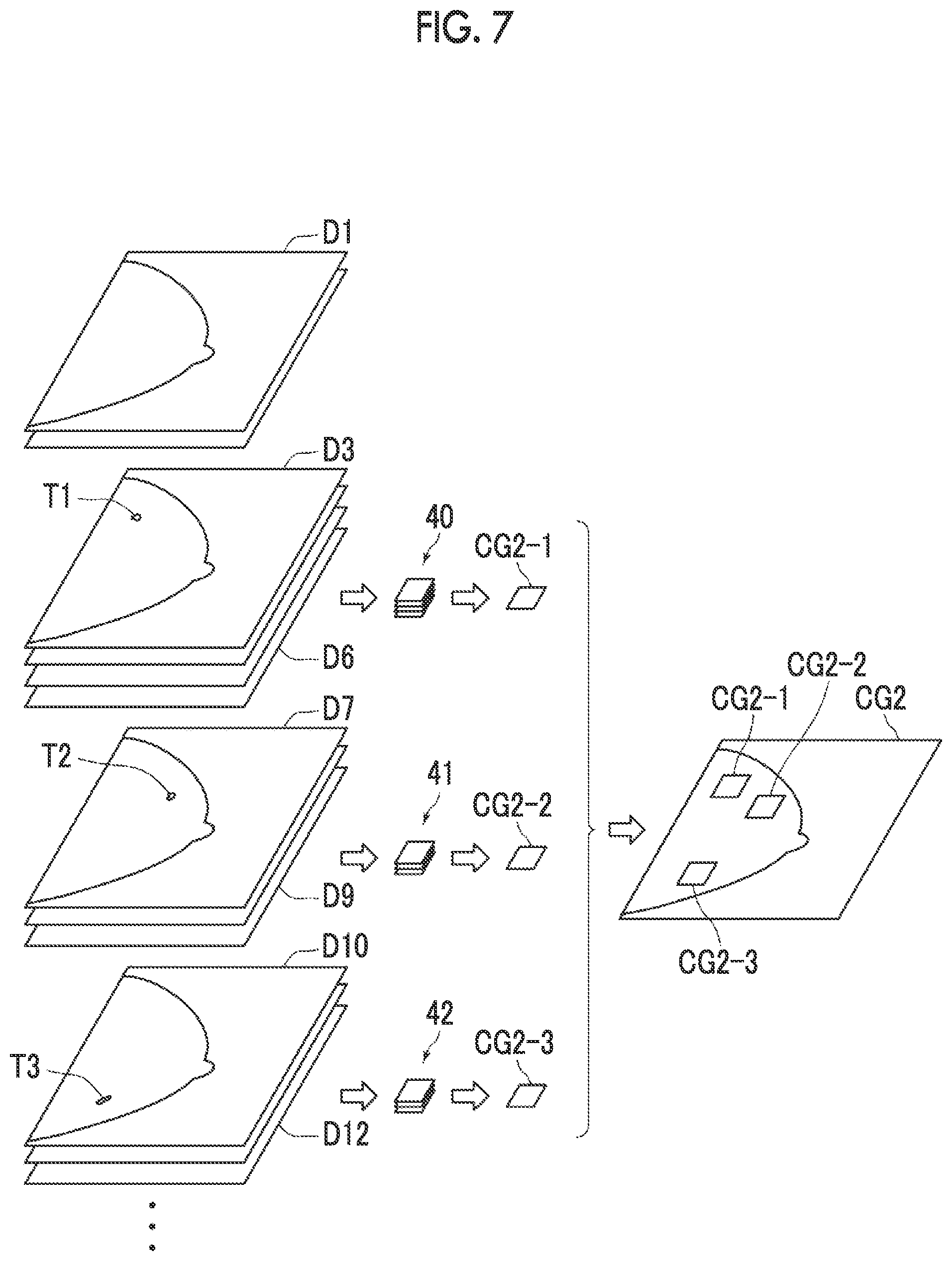 Patent US12327352 Figure 5 – Image setting device, image setting method, and image setting program