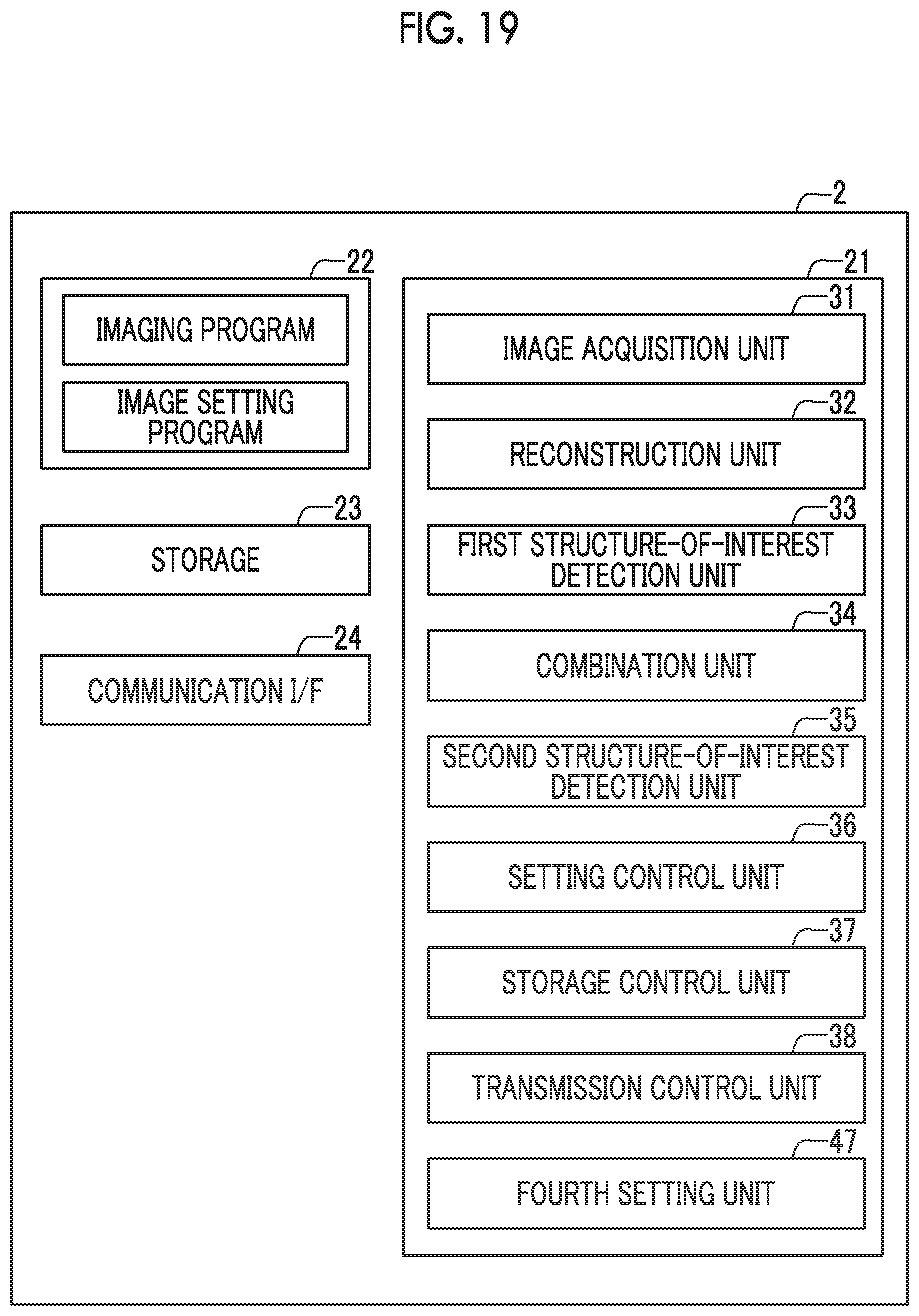 Patent US12327352 Figure 17 – Image setting device, image setting method, and image setting program