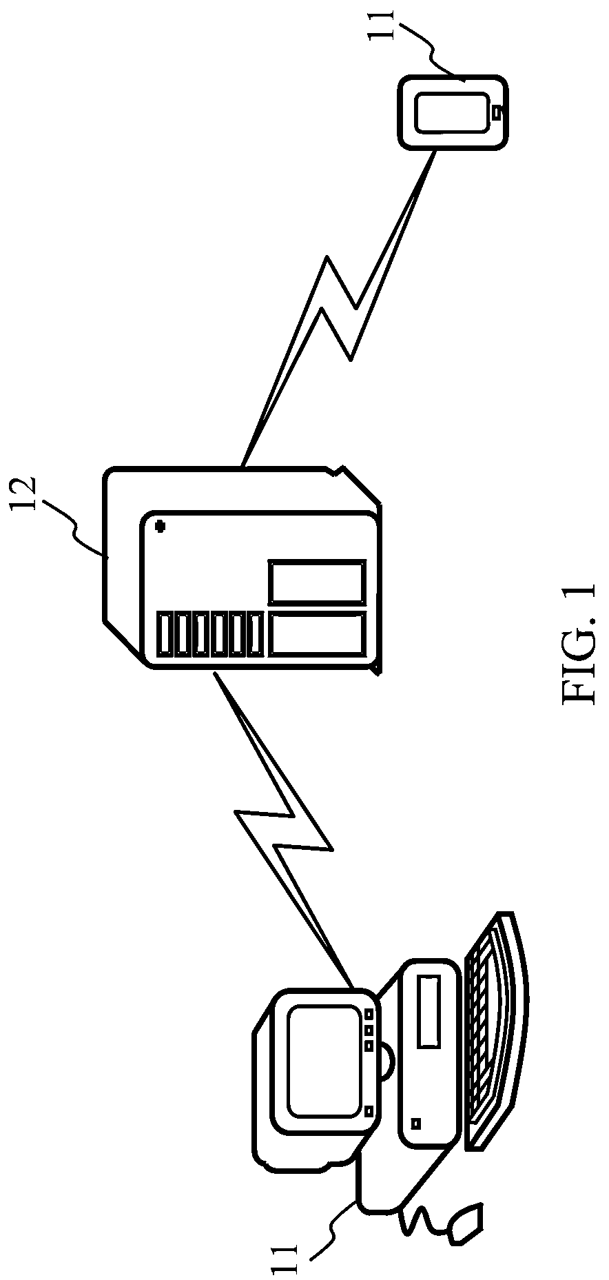 Patent US12327358 Figure 1 – Method for reconstructing dendritic tissue in image, device and storage medium
