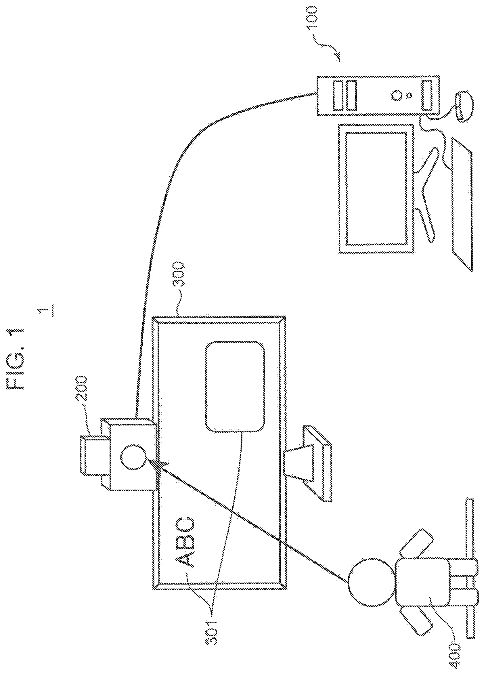 Patent US12327372 Figure 1 – Eye gaze detection method, eye gaze detection device, and non-transitory computer readable storage medium