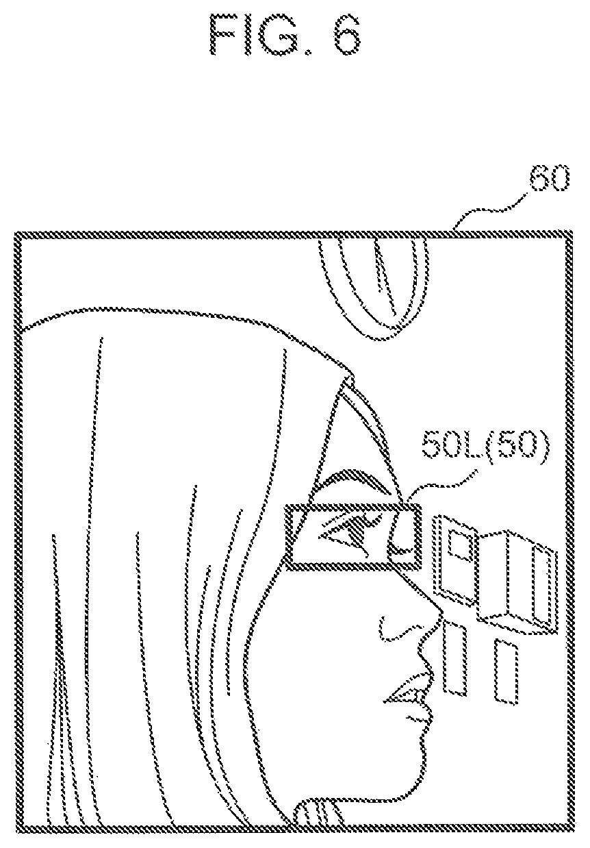 Patent US12327372 Figure 6 – Eye gaze detection method, eye gaze detection device, and non-transitory computer readable storage medium
