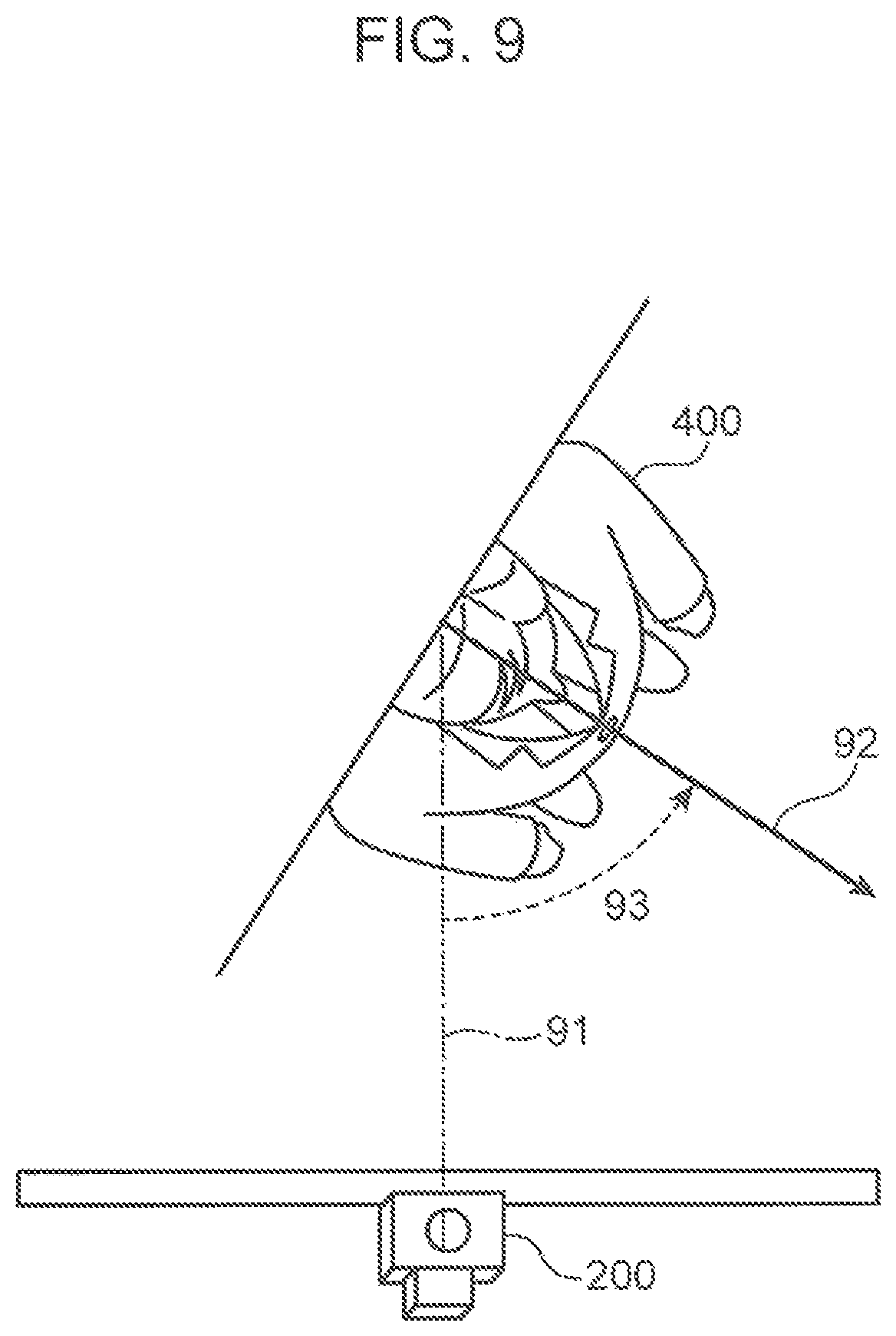 Patent US12327372 Figure 9 – Eye gaze detection method, eye gaze detection device, and non-transitory computer readable storage medium