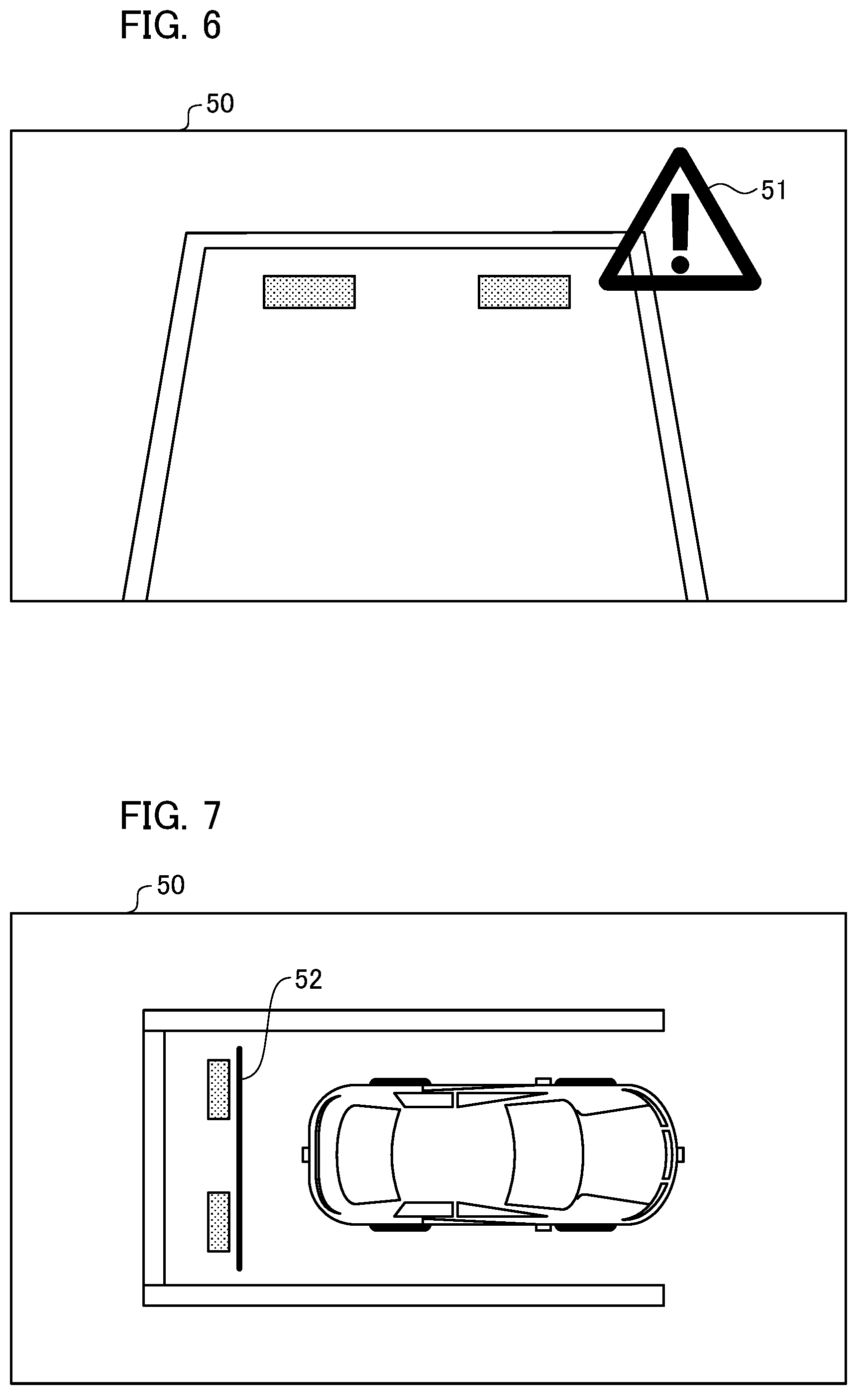 Patent US12327416 Figure 5 – Image processing system, image processing method, and storage medium