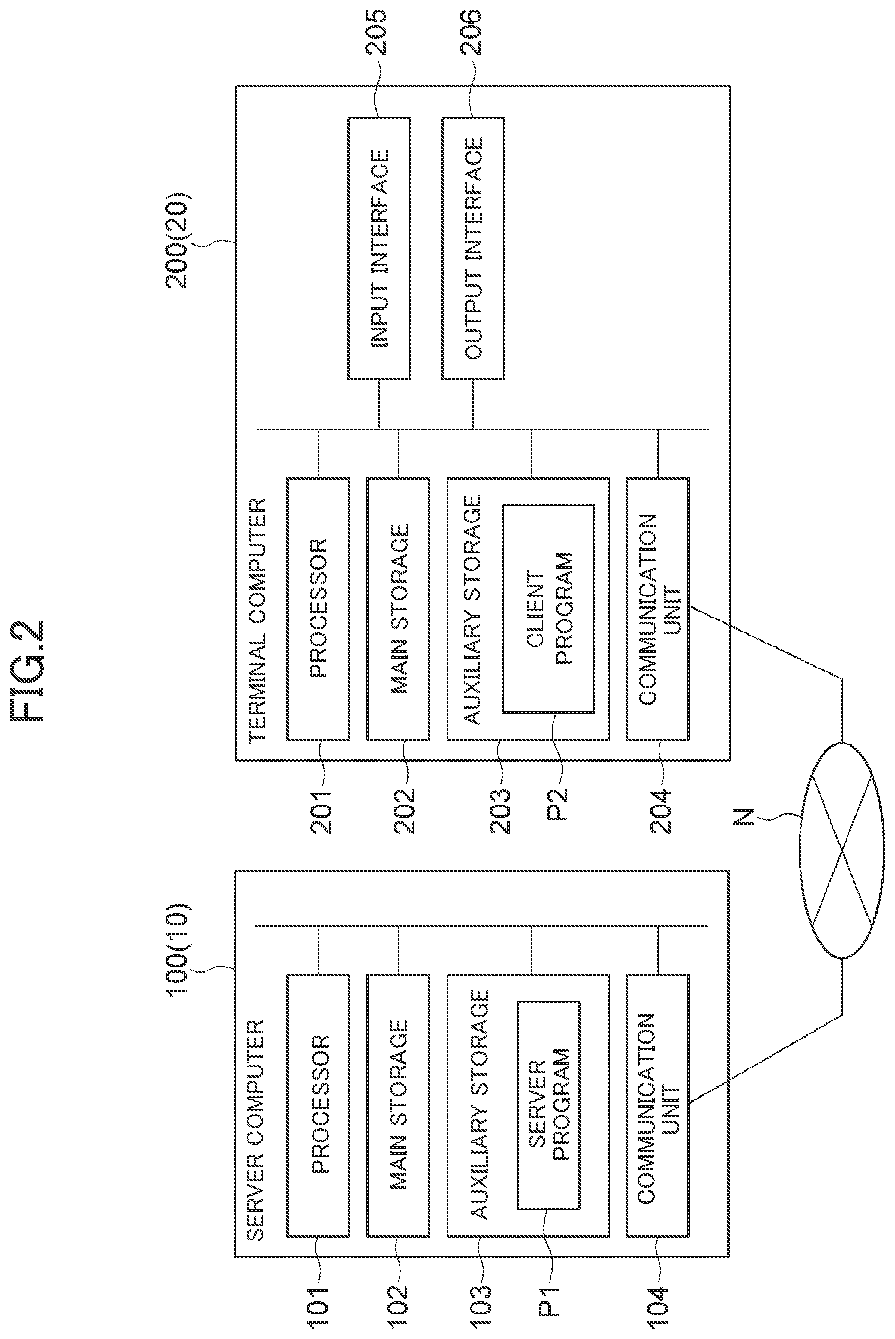 Patent US12327490 Figure 2 – Content provision system, content provision method, and content provision program