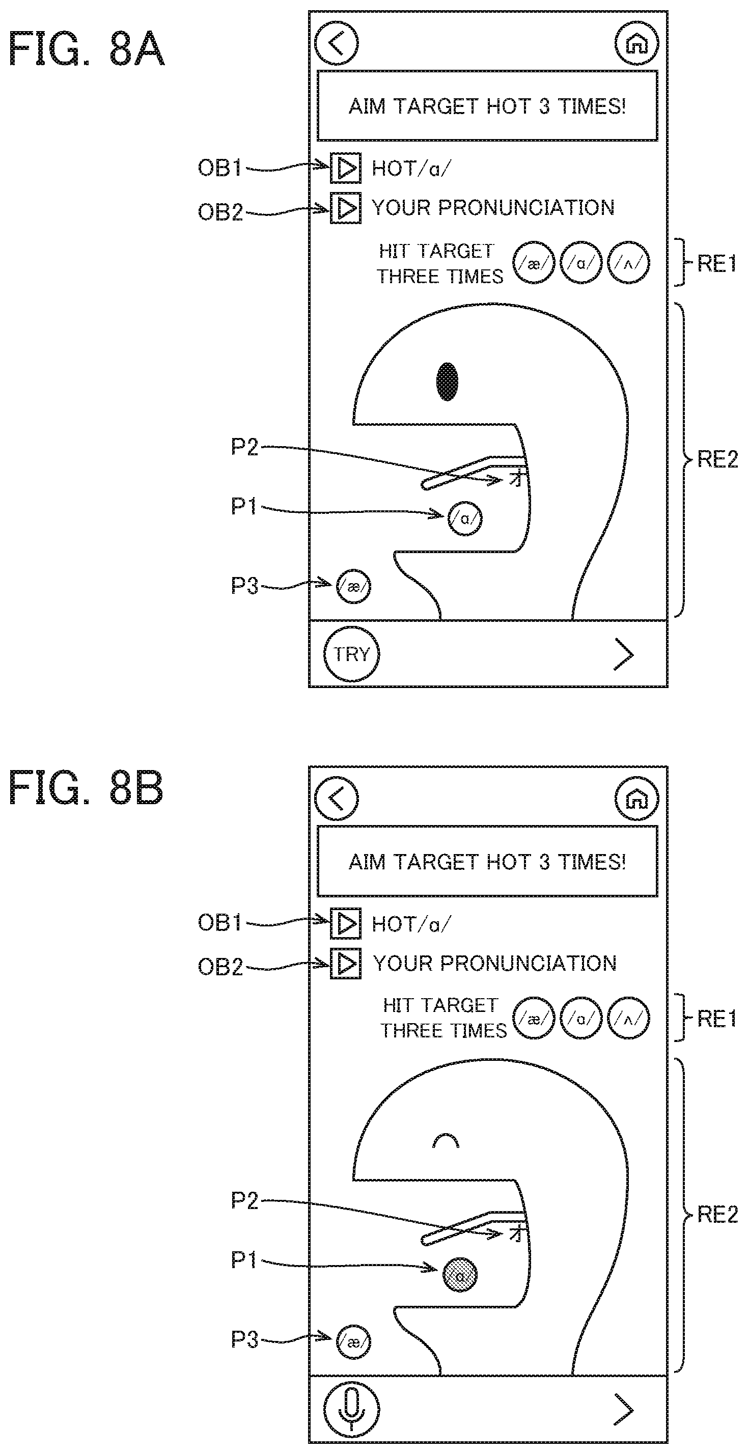 Patent US12327491 Figure 6 – Information processing device and information processing method