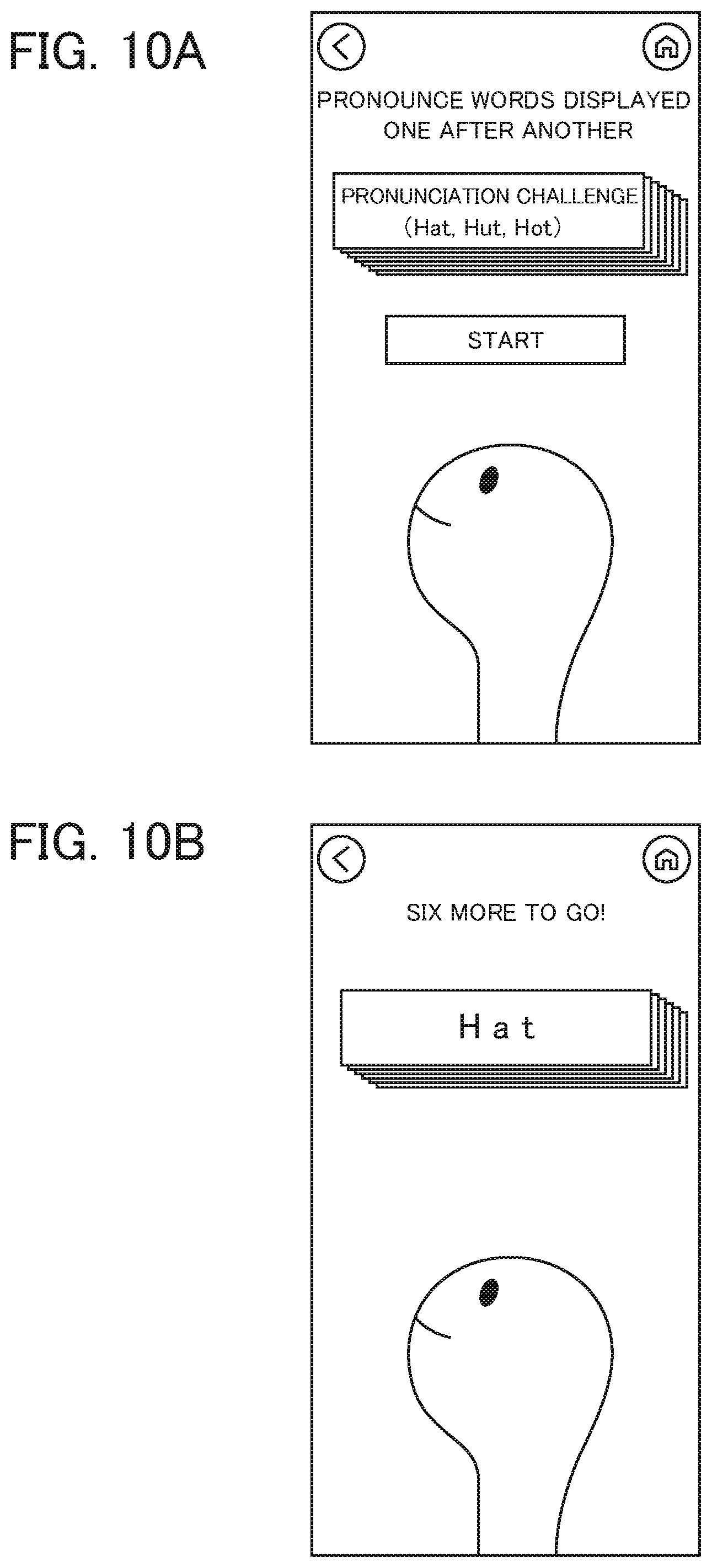 Patent US12327491 Figure 8 – Information processing device and information processing method