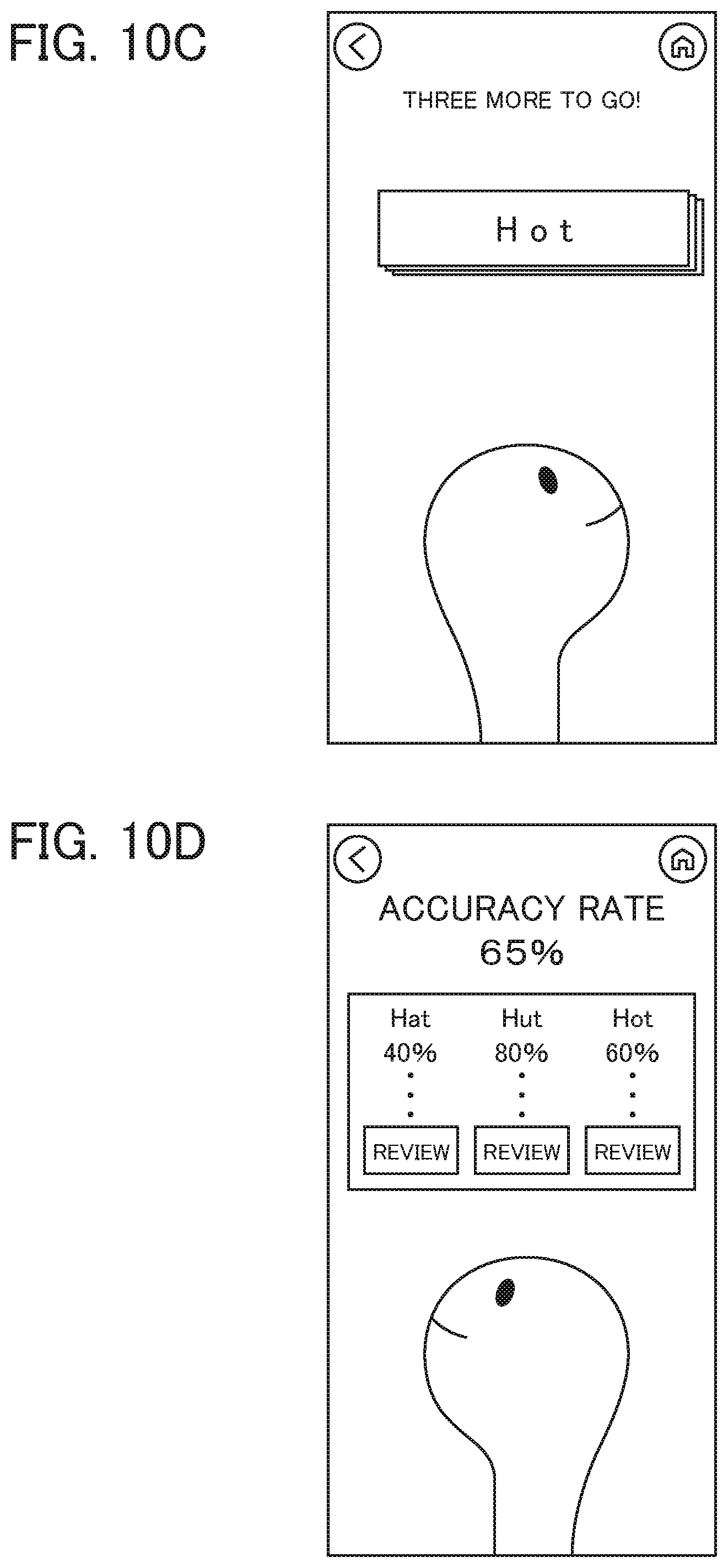 Patent US12327491 Figure 9 – Information processing device and information processing method