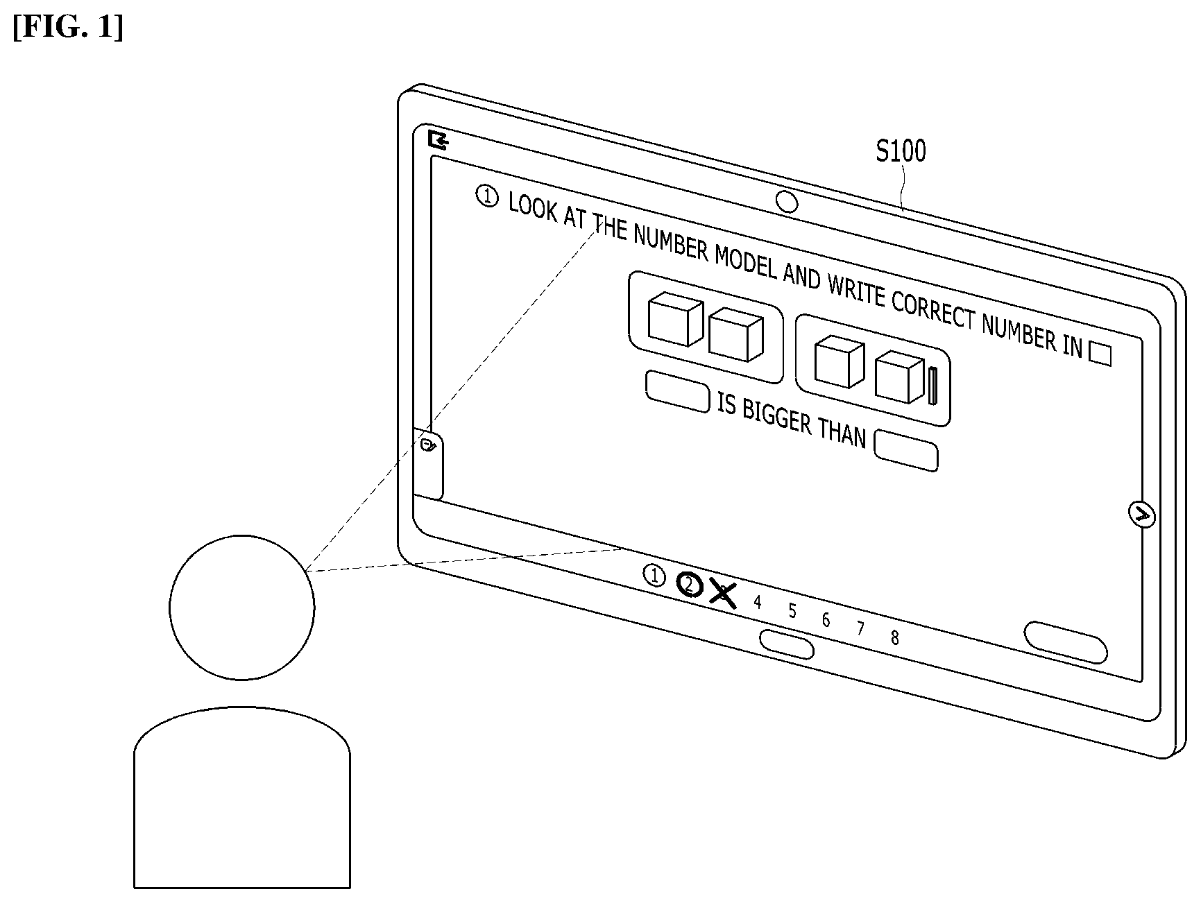 Patent US12327494 — Apparatus and method for providing questions for learning — Figure 1