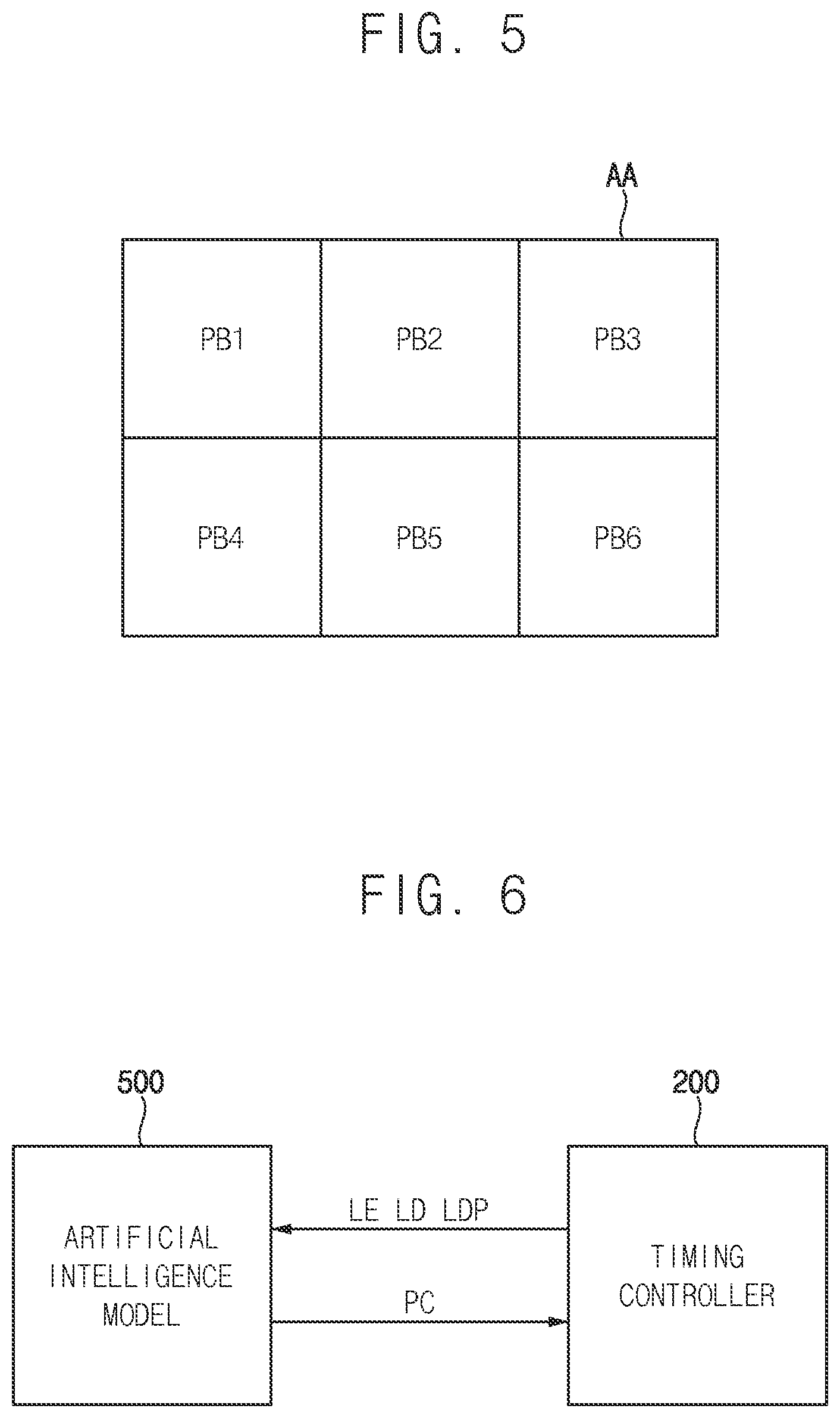 Patent US12327513 Figure 5 – Display device