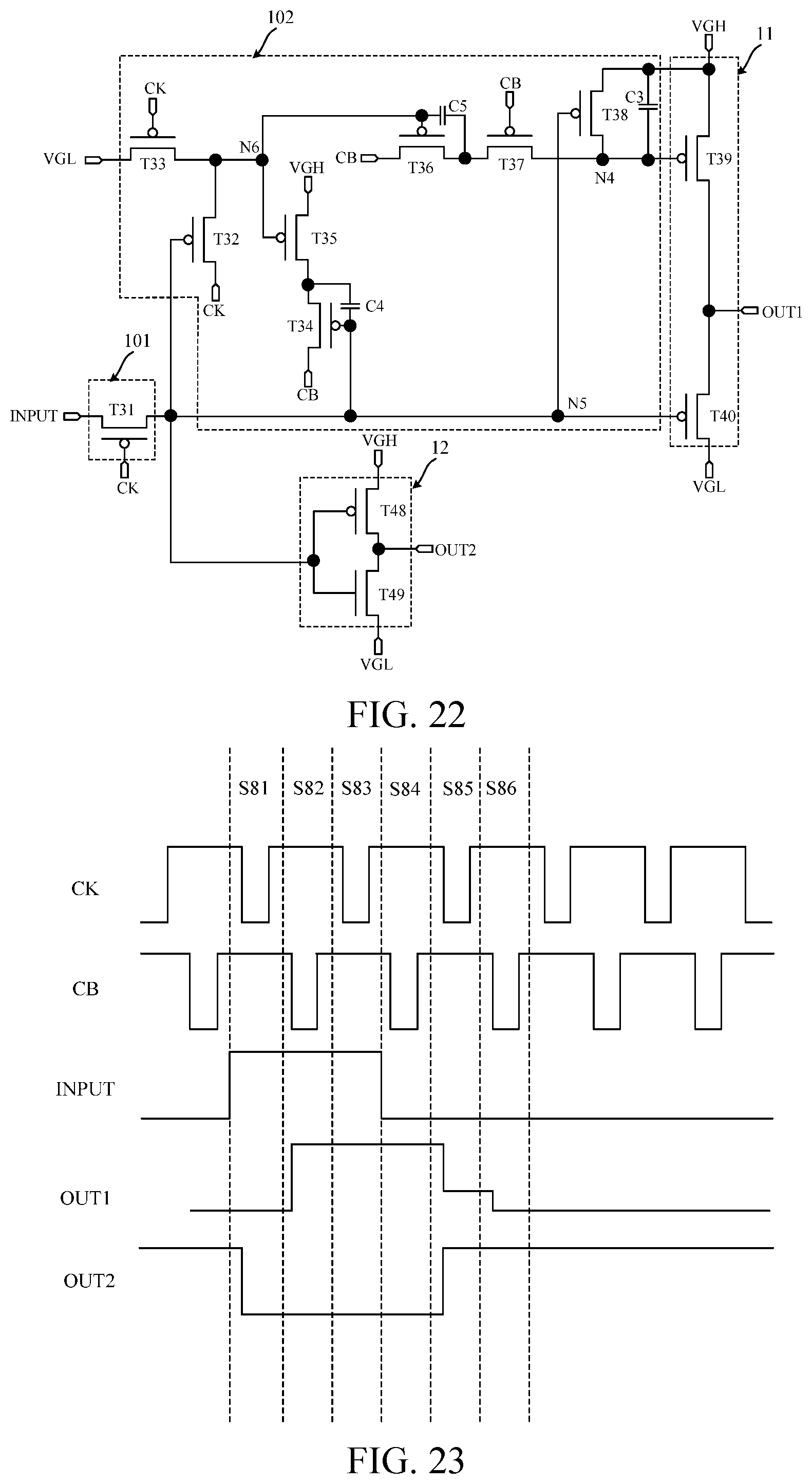 Patent US12327526 Figure 10 – Drive control circuit, gate driver circuit, display substrate, and display apparatus