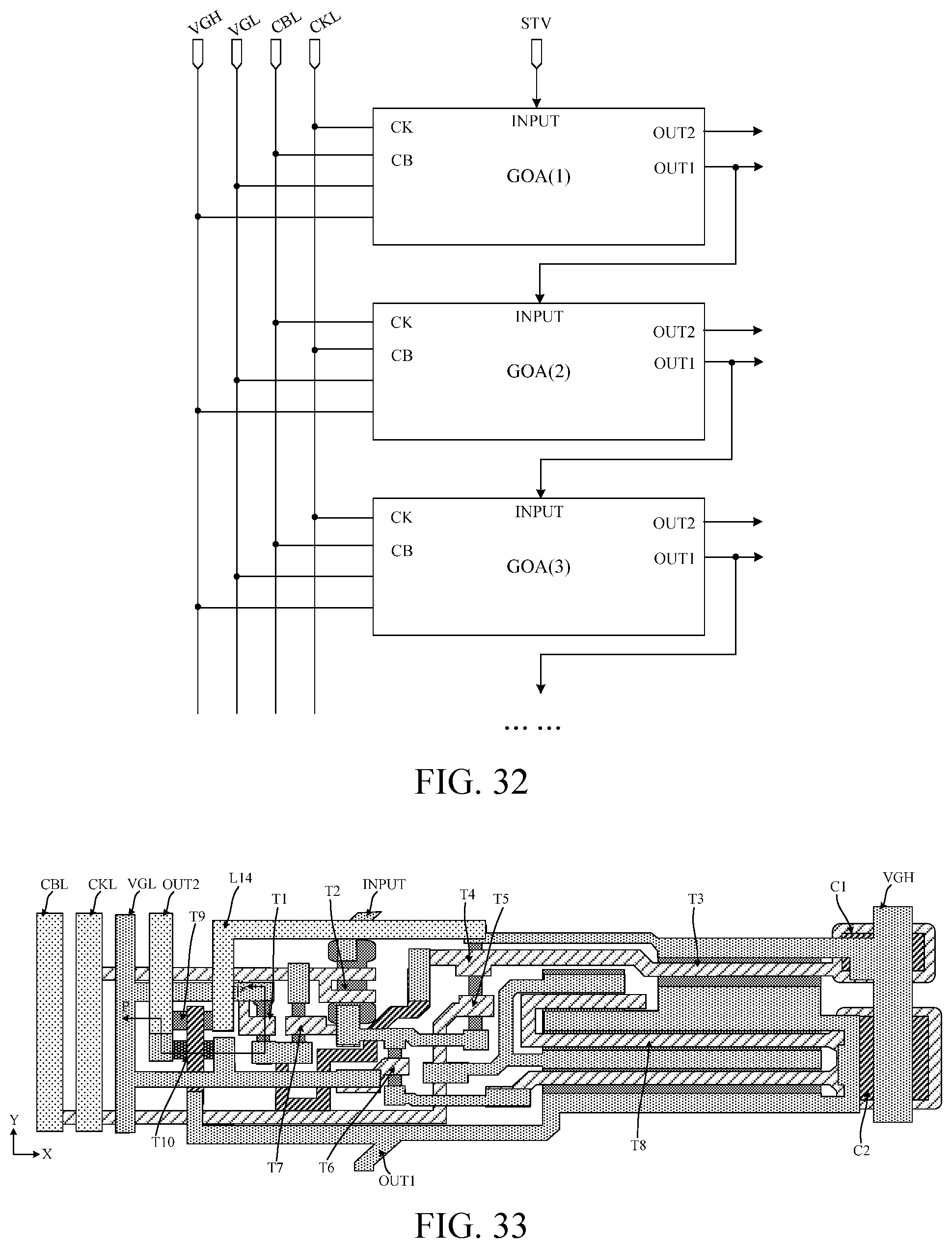 Patent US12327526 Figure 16 – Drive control circuit, gate driver circuit, display substrate, and display apparatus
