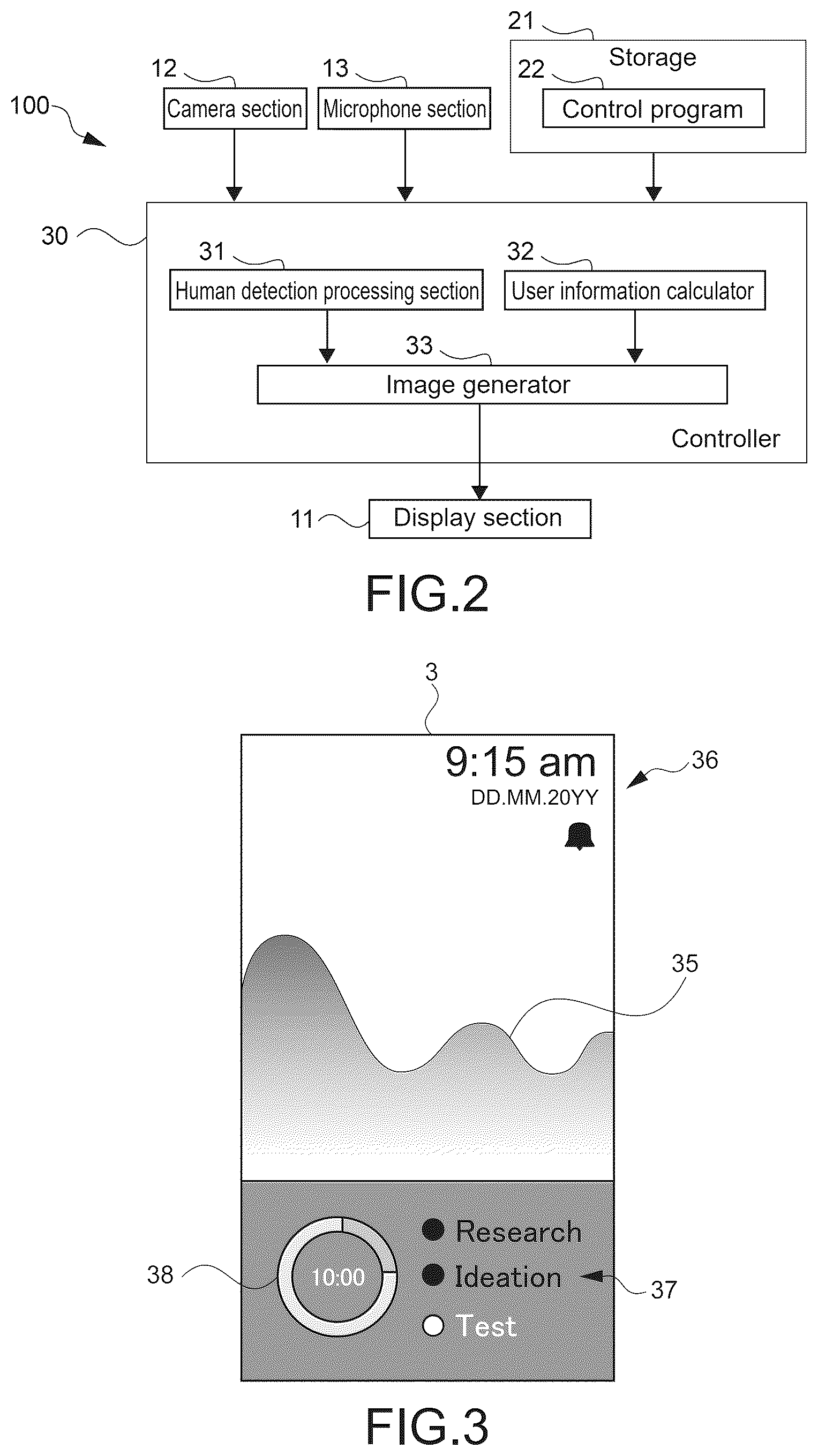 Patent US12327535 — Display apparatus, display method, and program — Figure 1