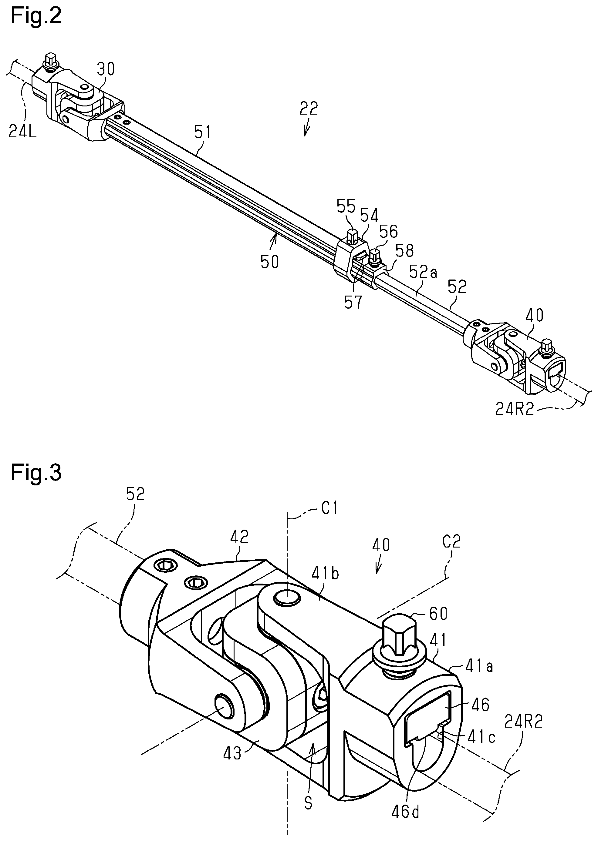 Patent US12327536 Figure 2 – Universal joint, coupling rod appratus, and musical instrument pedal device