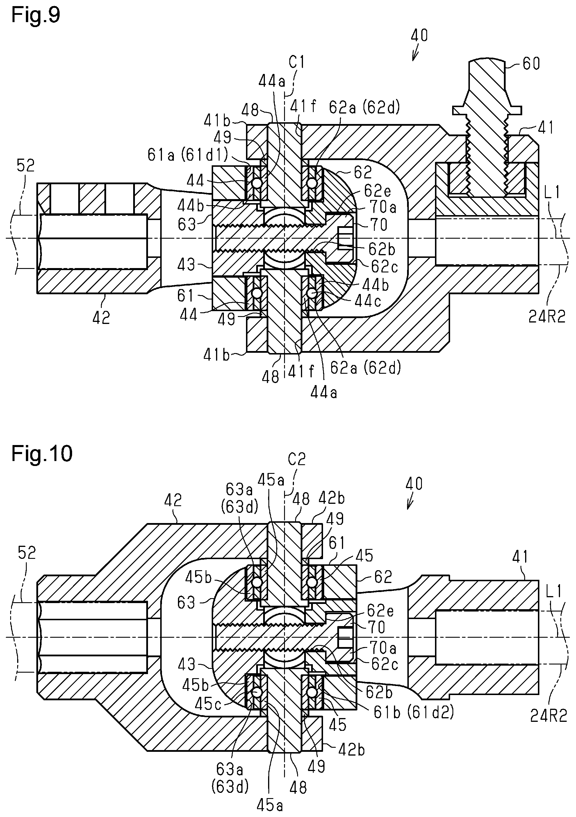 Patent US12327536 Figure 6 – Universal joint, coupling rod appratus, and musical instrument pedal device