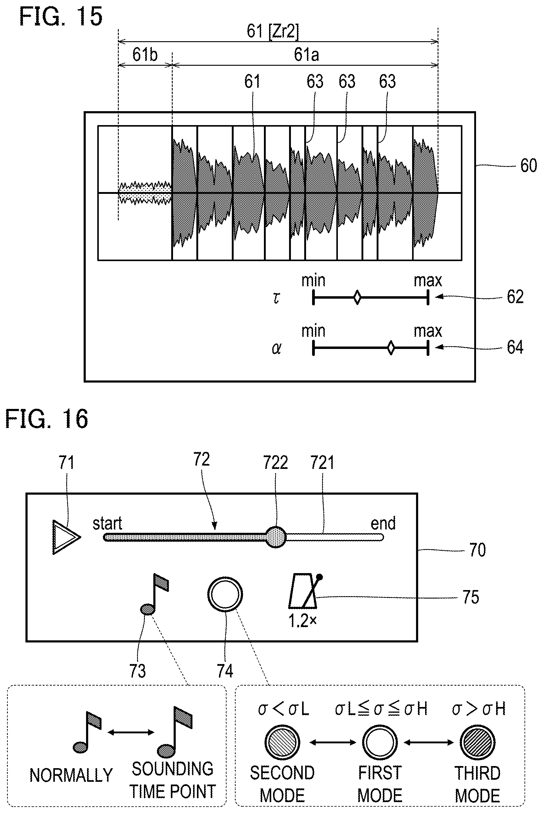Patent US12327540 Figure 9 – Reproduction control method, reproduction control system, and reproduction control apparatus