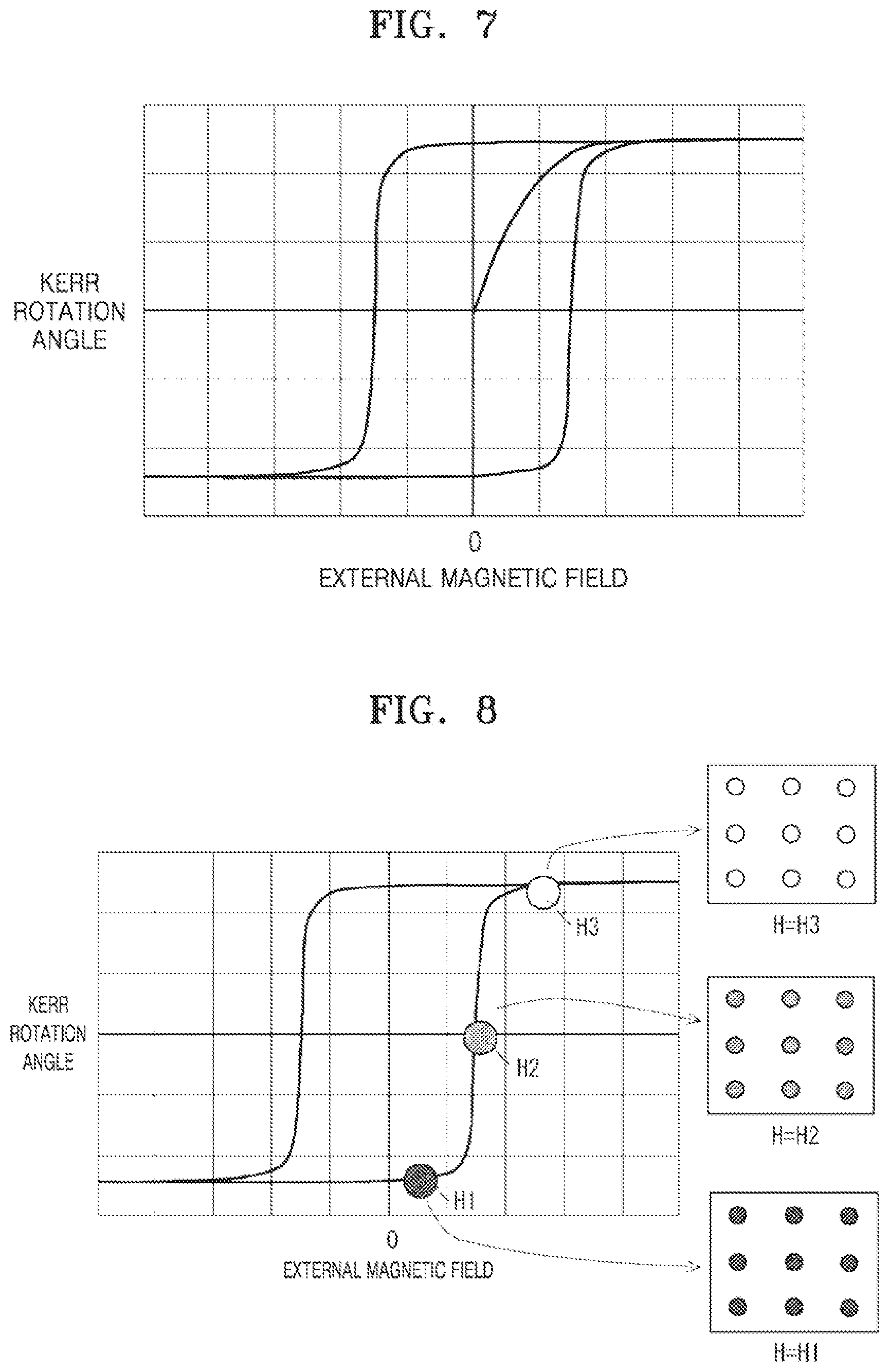 Patent US12327579 Figure 7 – Inspection device