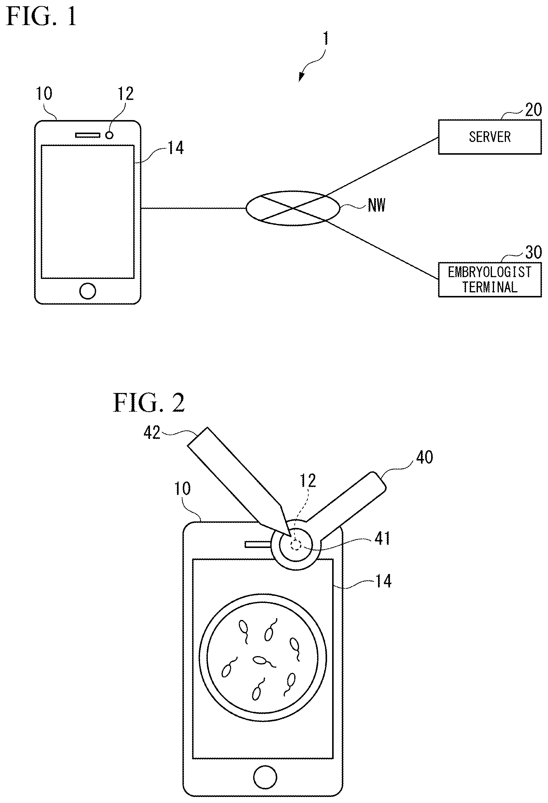 Patent US12327621 Figure 1 – Reporting device, reporting method, reporting program, and reporting system